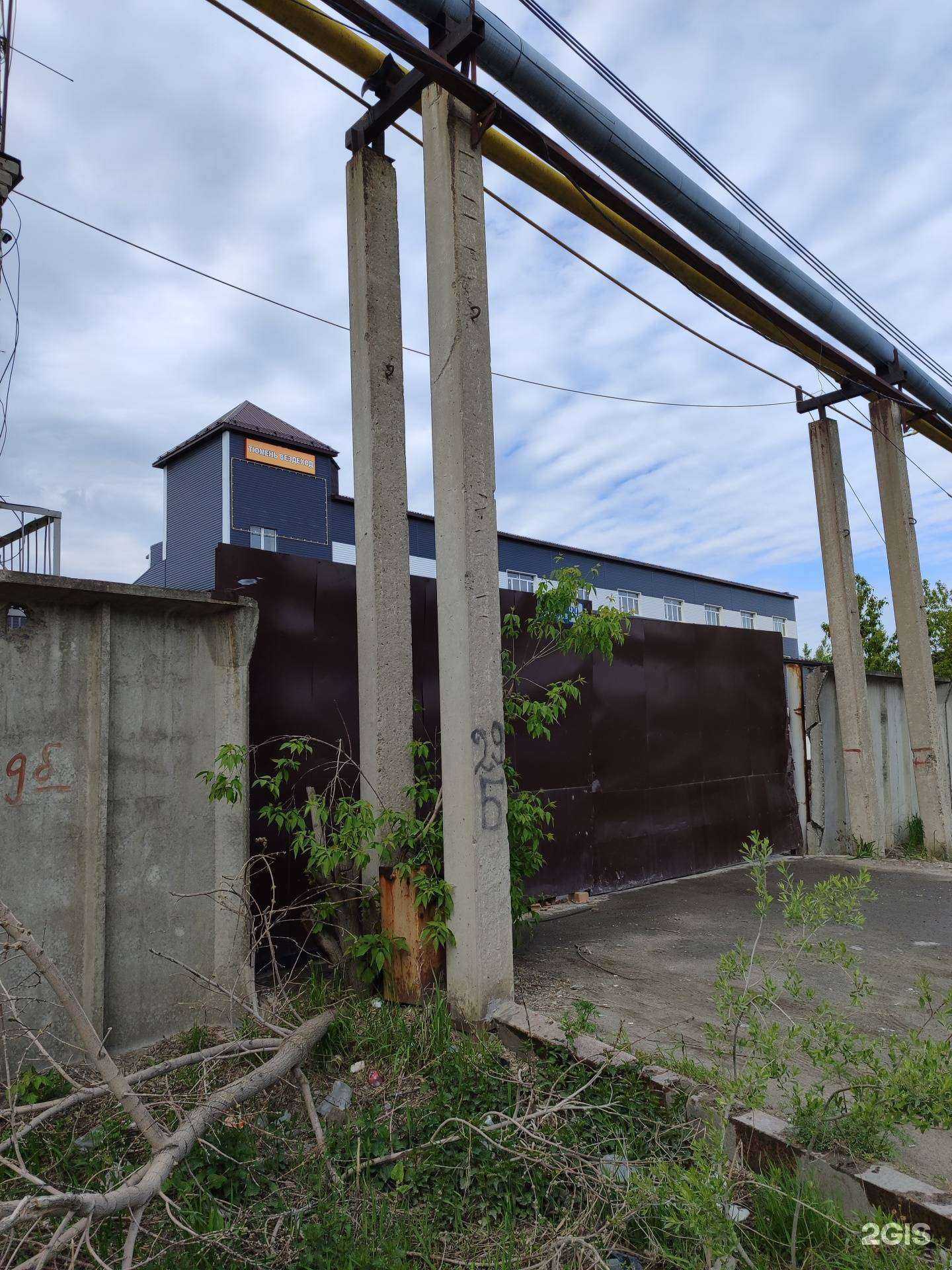 Отзывы на компанию Сибтекник в Тюмени c фото