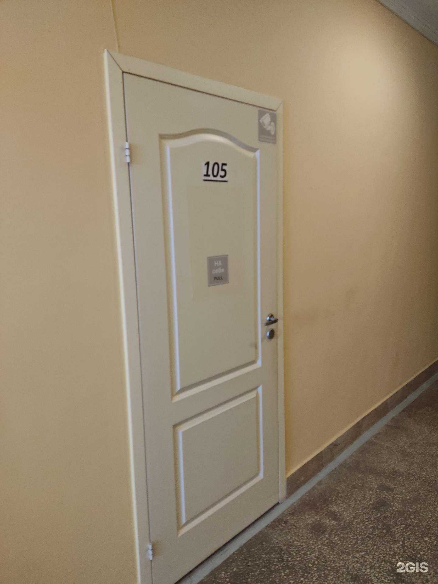 Отзывы на компанию Капитал Life в г. Волжск c фото