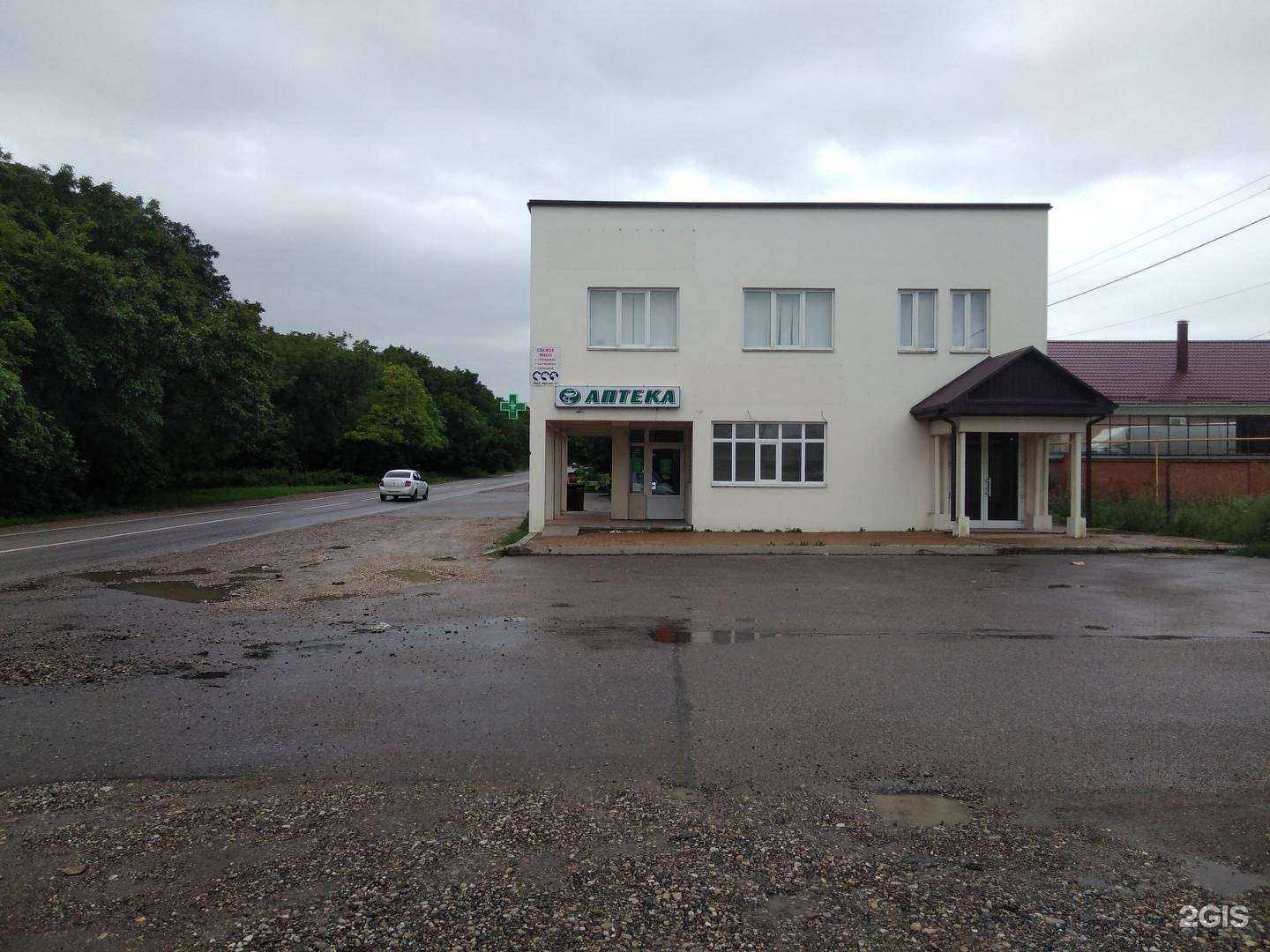 Отзывы на компанию Городская здравница в Ессентуках c фото - фотография 2 из 2