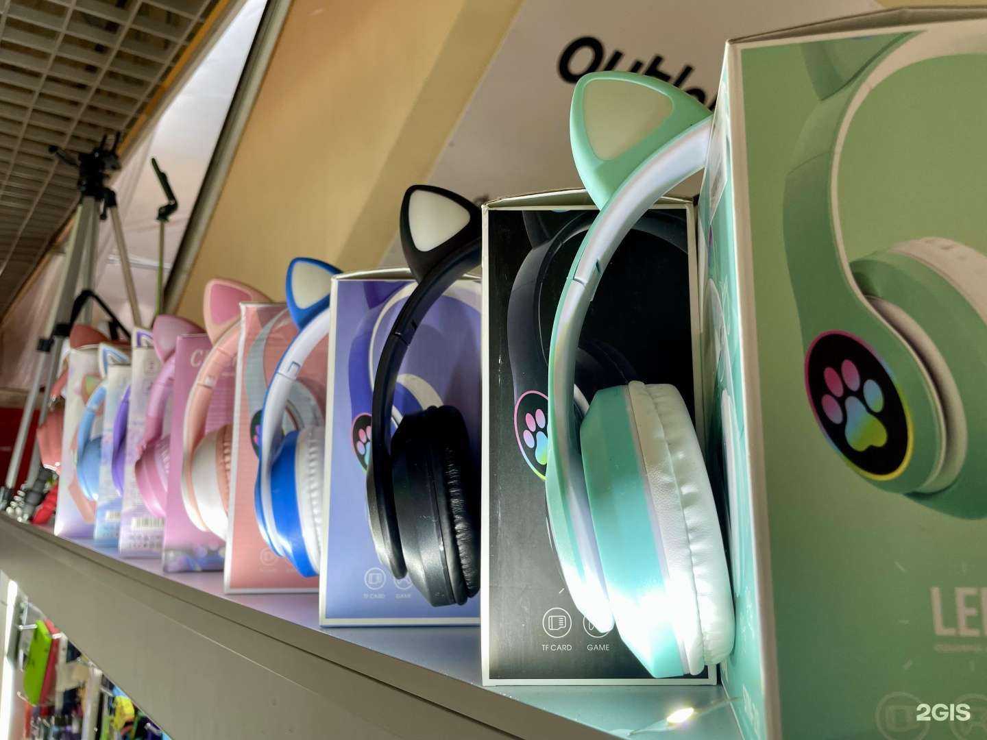 Отзывы на компанию M.I.C. в Тюмени c фото