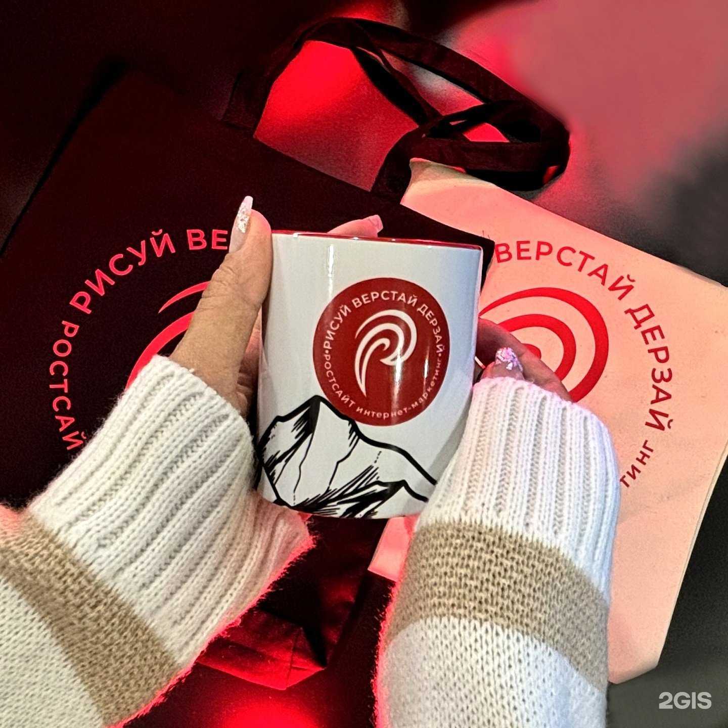 Отзывы на компанию АЗ Принт в Тольятти c фото