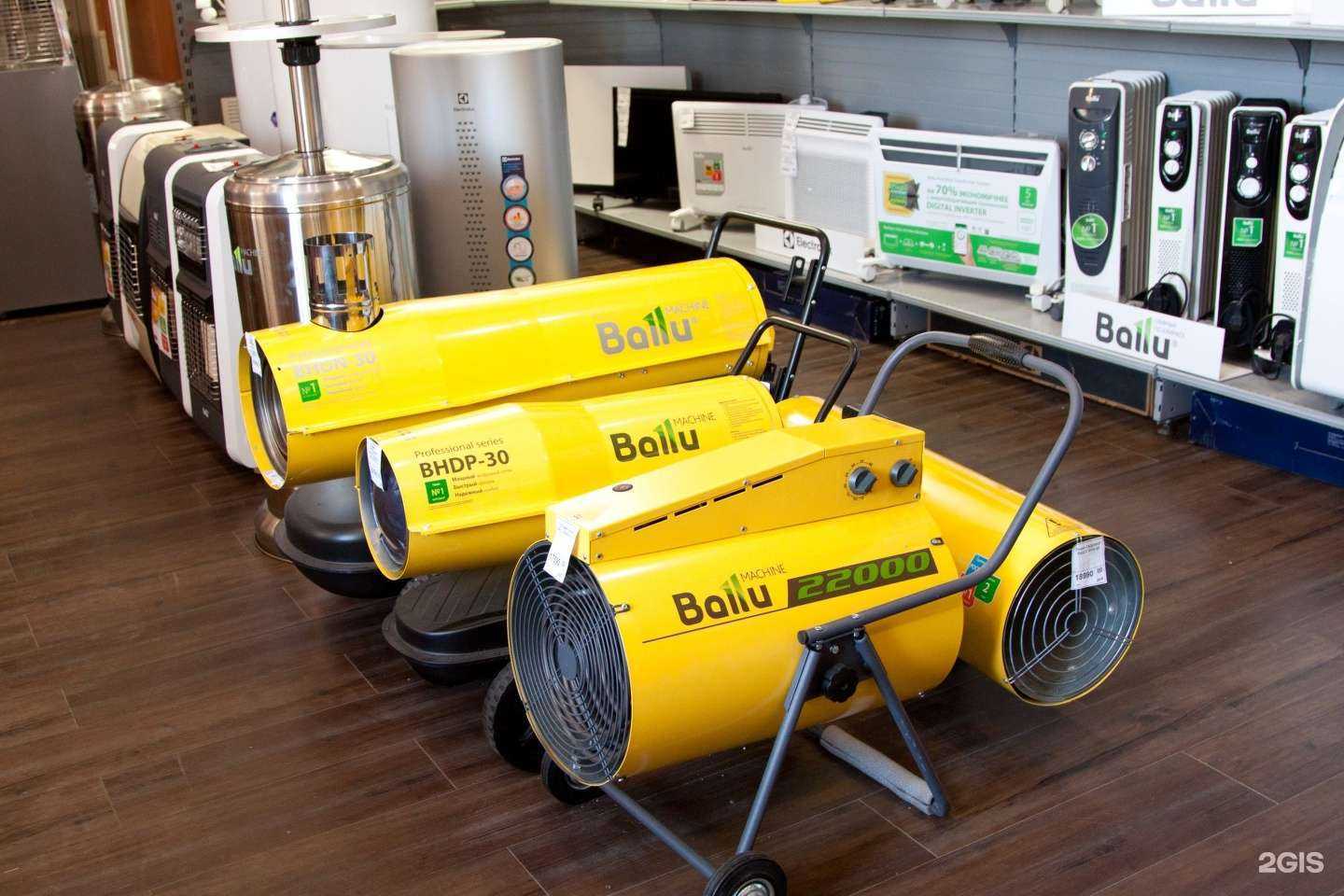 Отзывы на компанию Школа утепления в Новосибирске c фото