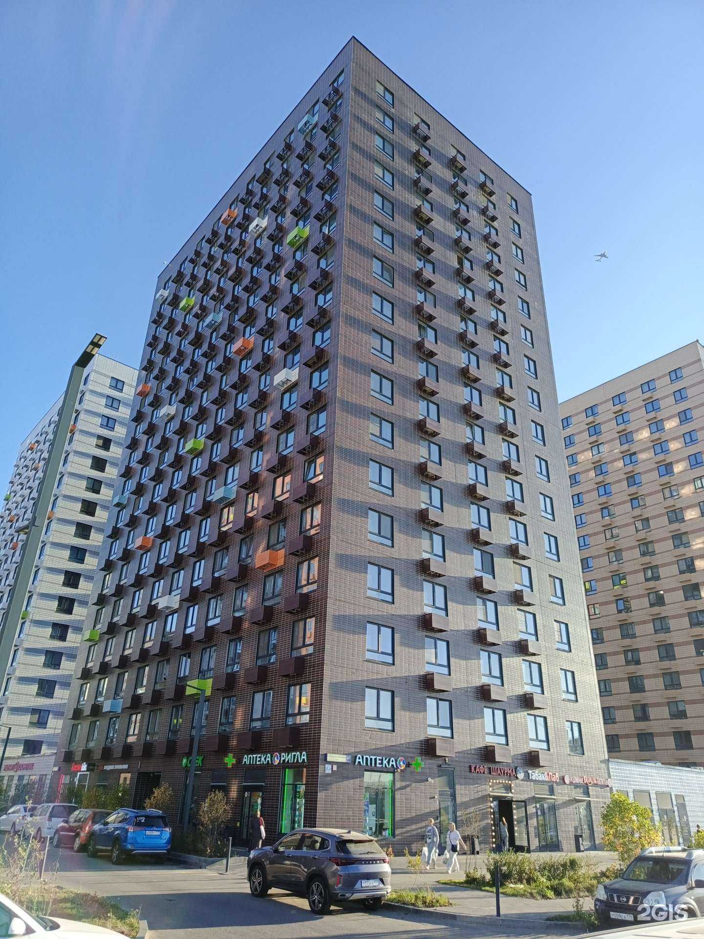 Отзывы на компанию CDEK в г. Коммунарка c фото