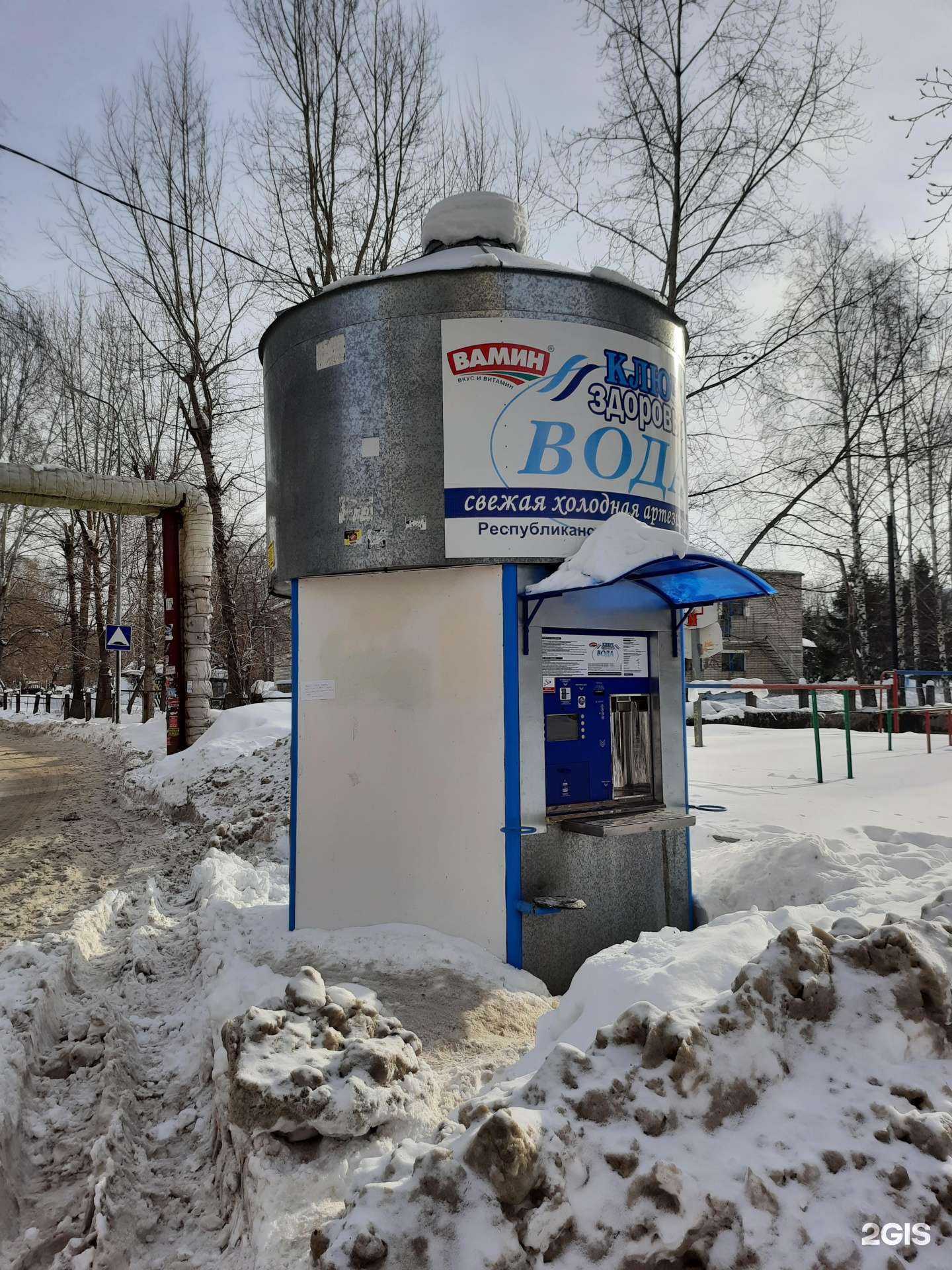 Отзывы на компанию Ключ здоровья в Казани c фото