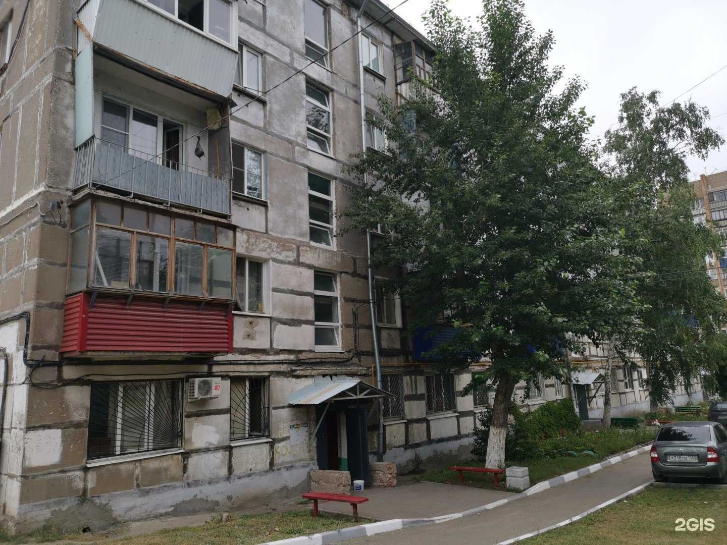 Отзывы на компанию Апрель в Новокуйбышевске c фото - фотография 2 из 2