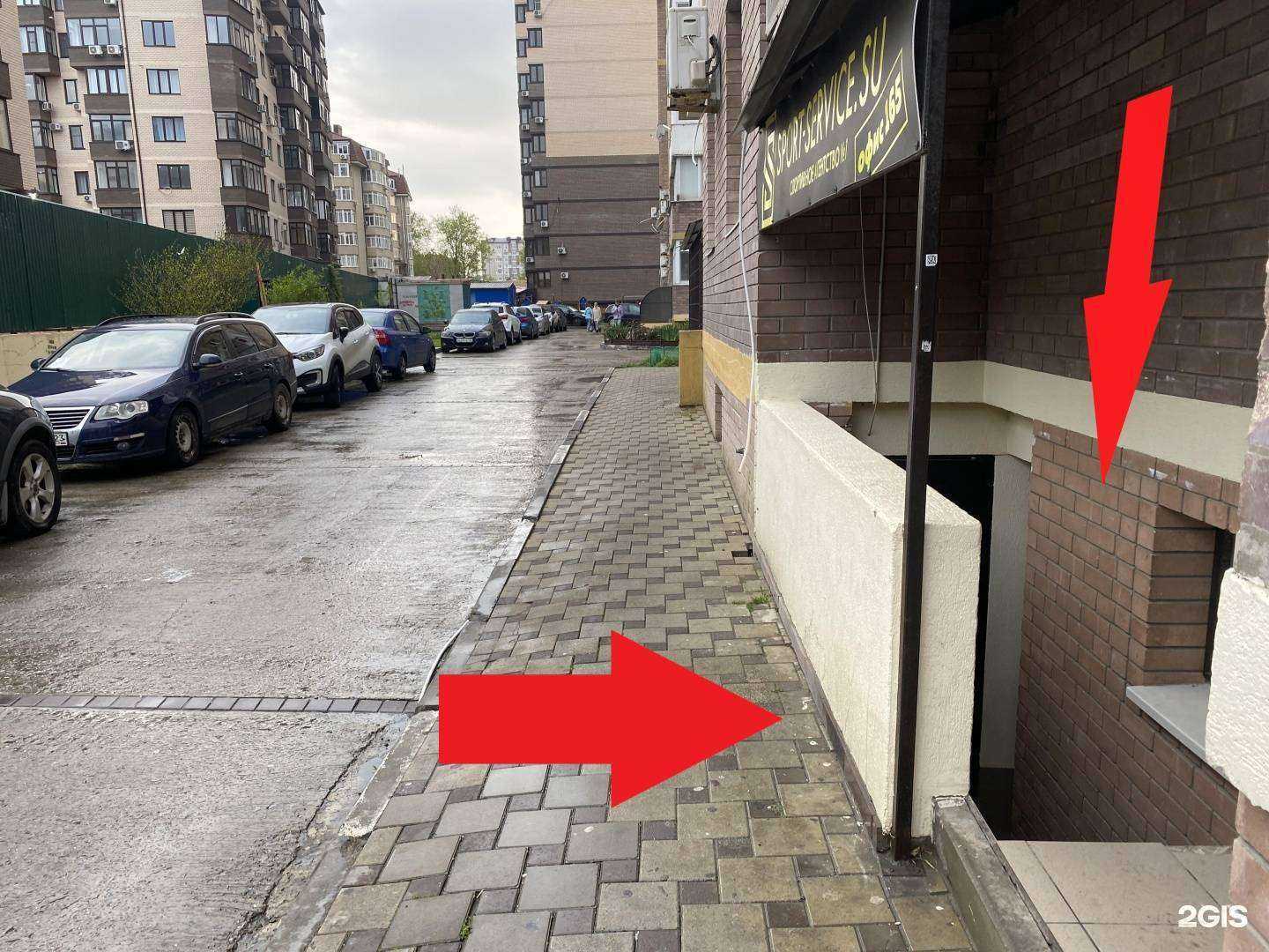 Отзывы на компанию КубаньТрансфер в г. Анапа c фото