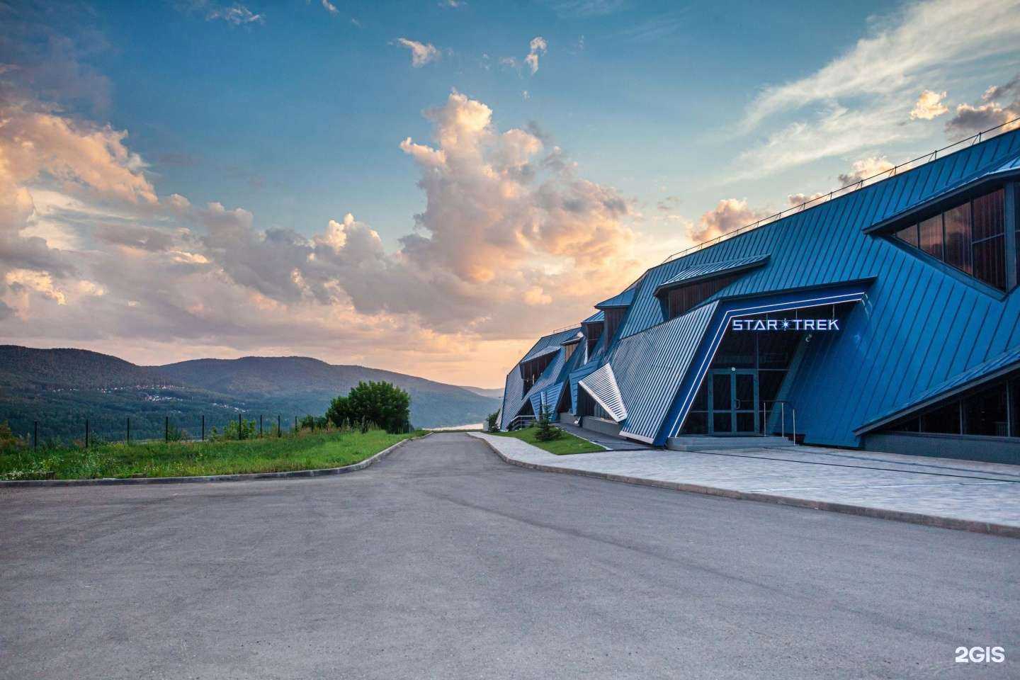 Отзывы на компанию Startrek в г. Красноярск c фото