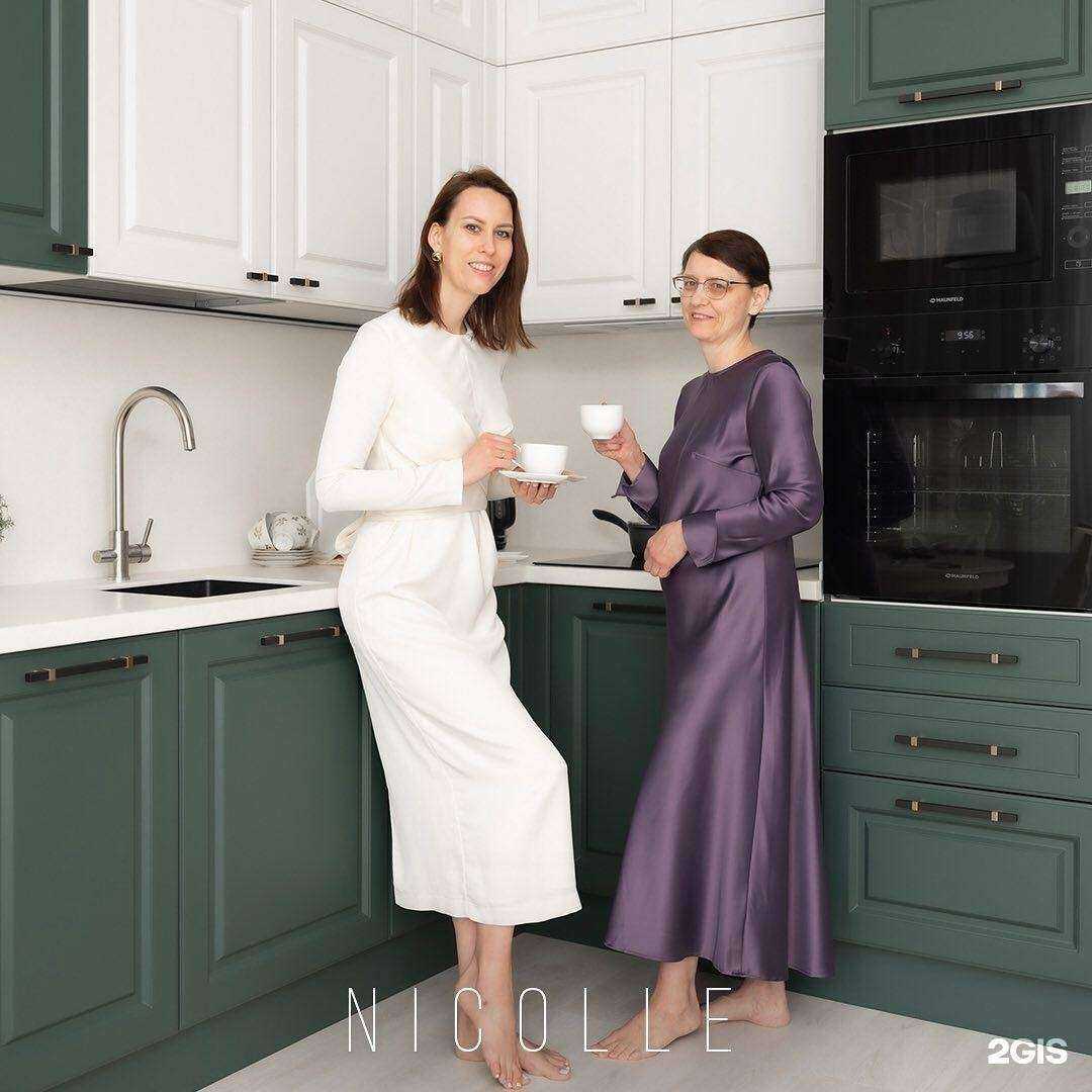 Отзывы на компанию Мария в г. Обнинск c фото