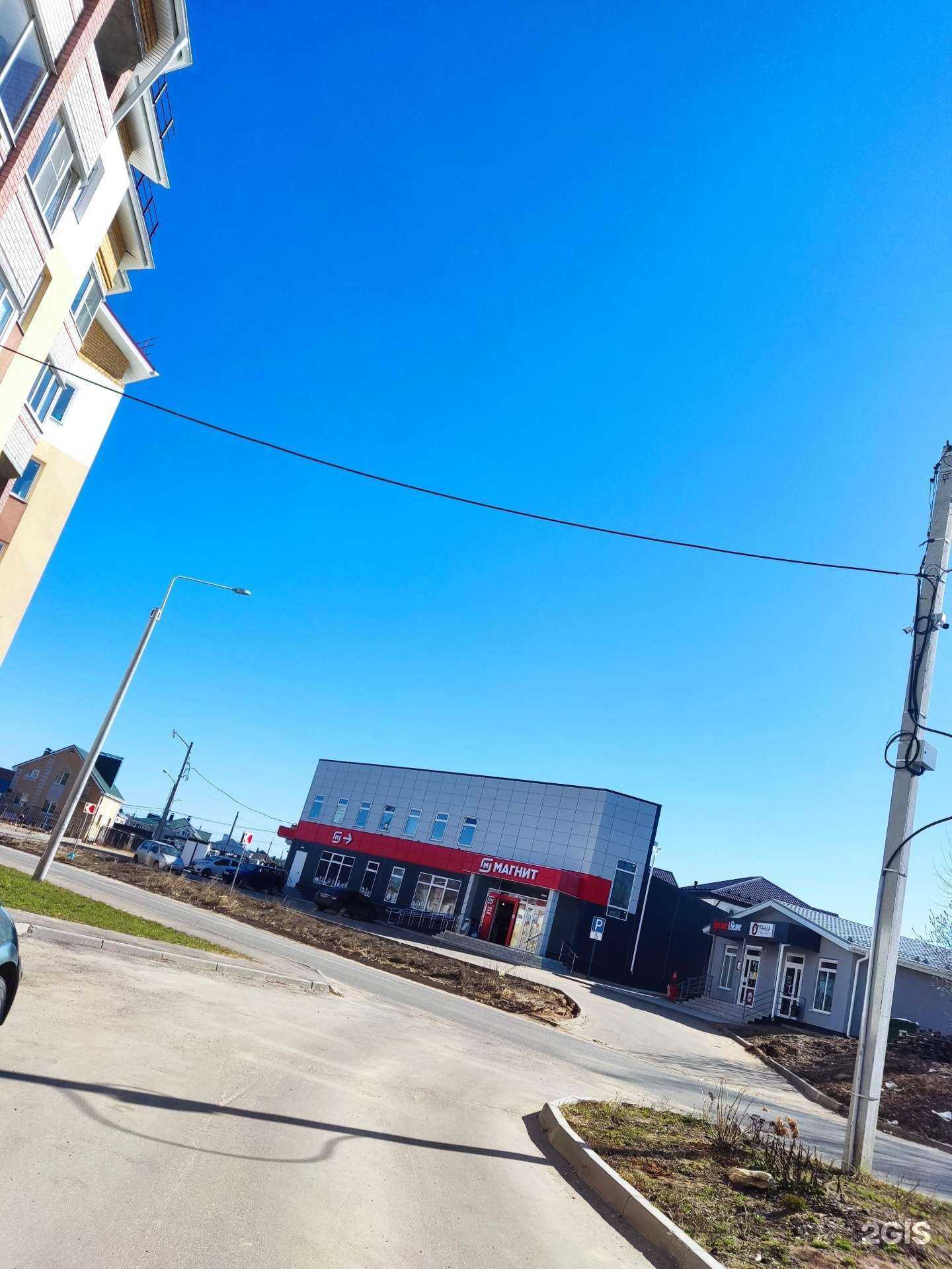 Отзывы на компанию Славный в Коврове c фото