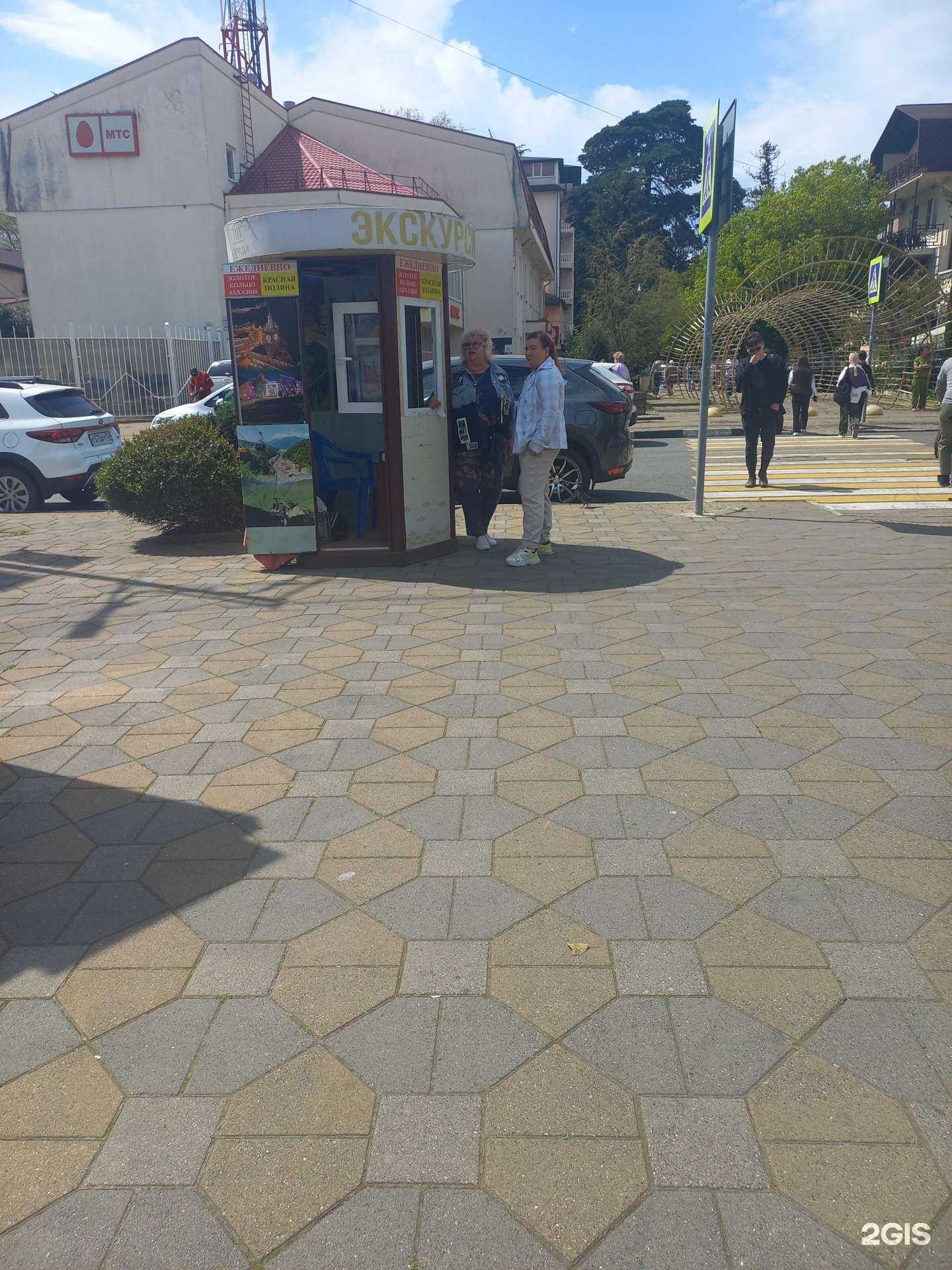 Отзывы на компанию Транзит тур в Сочи c фото