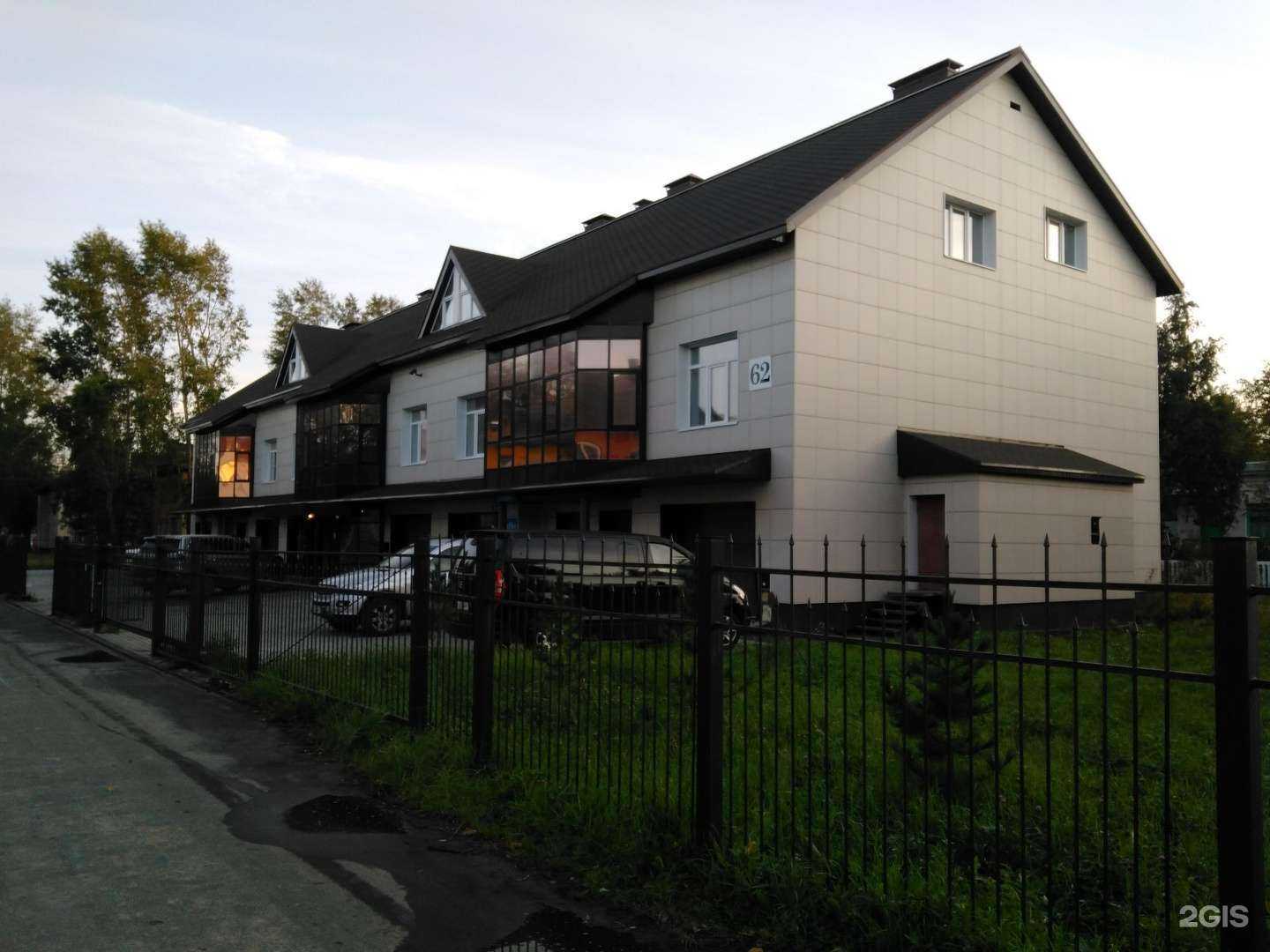 Отзывы на компанию NordSky apartments в Северодвинске c фото - фотография 2 из 2