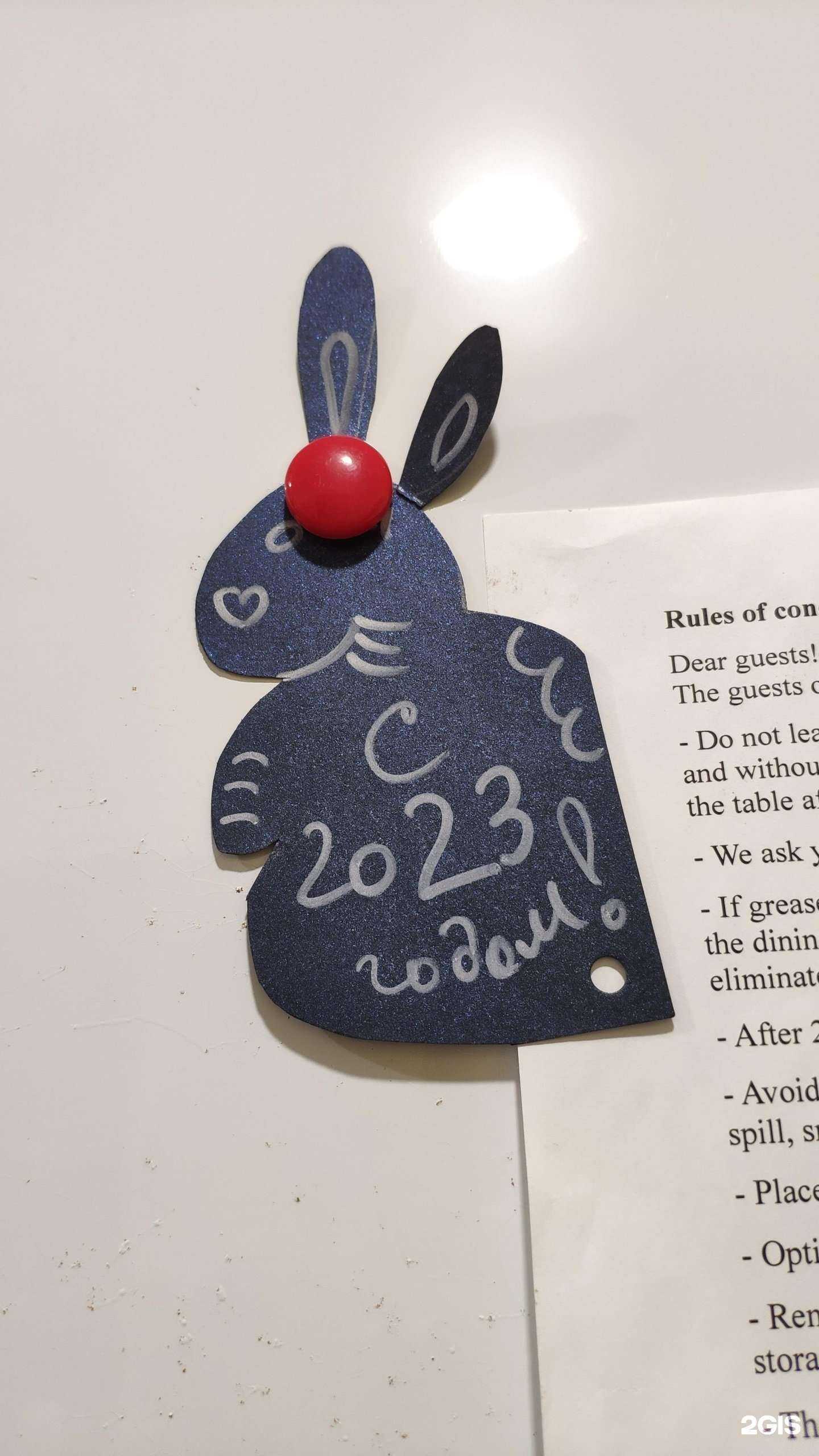 Отзывы на компанию Дентис в Калининграде c фото - фотография 2 из 2