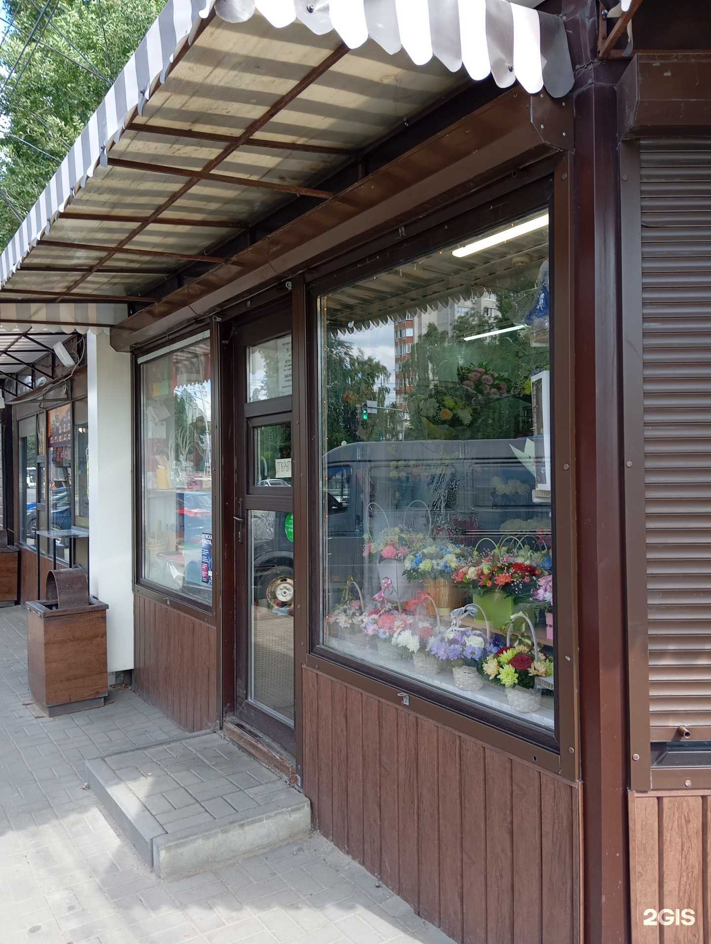 Отзывы на компанию Магазин цветов в Воронеже c фото