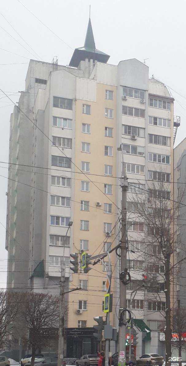 Отзывы на компанию Salottino в Липецке c фото - фотография 2 из 2