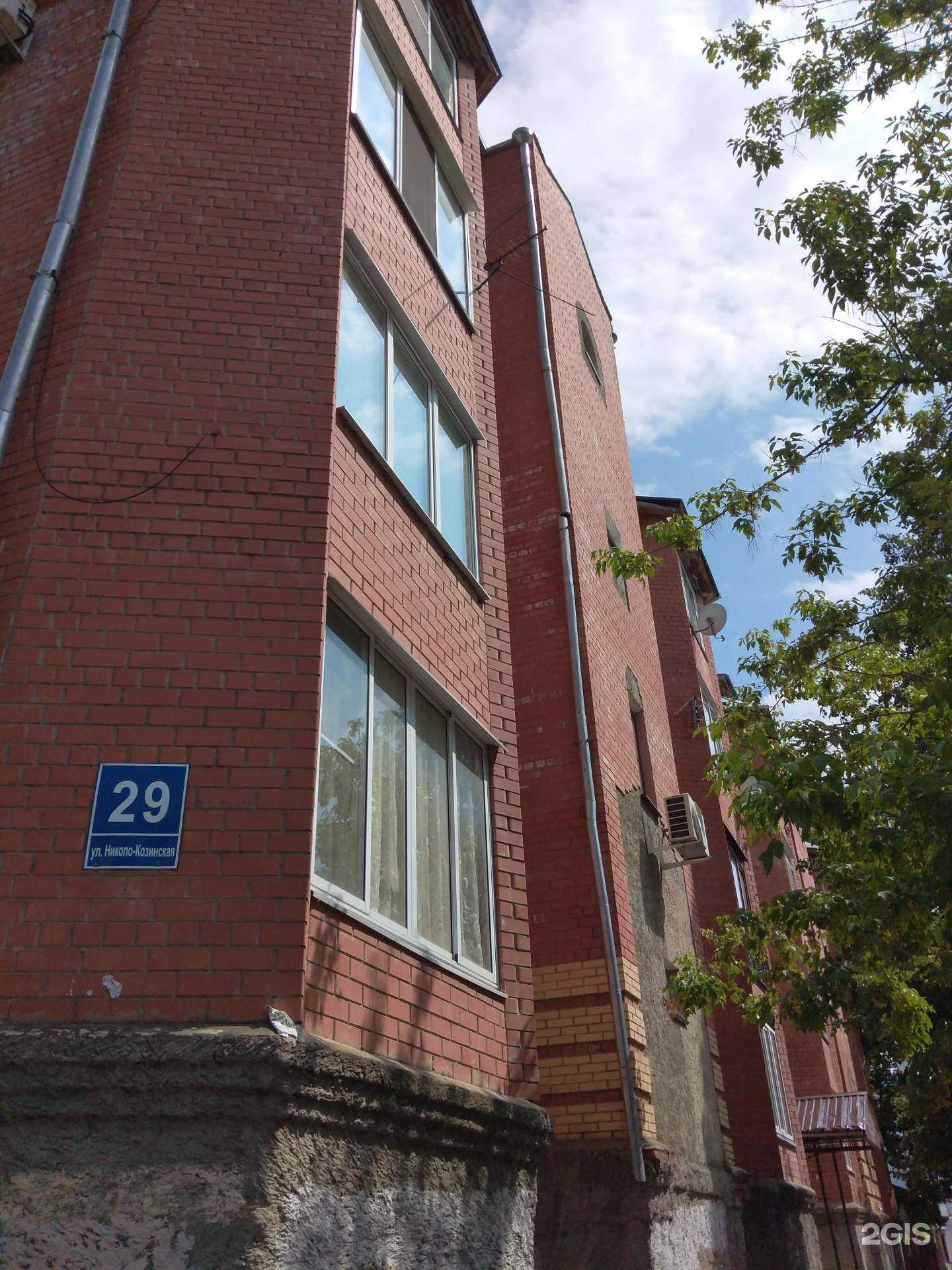 Отзывы на компанию Добрые крышечки в Калуге c фото - фотография 2 из 2