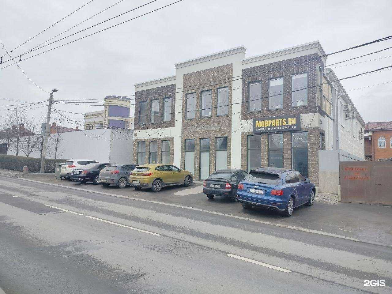 Отзывы на компанию Mobparts в Ростове-на-Дону c фото