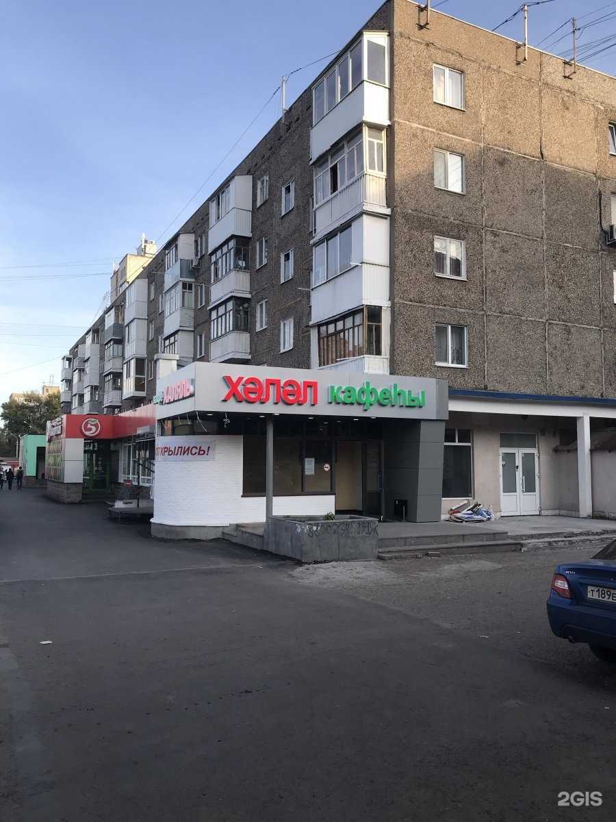 Отзывы на компанию Молчание телят в Уфе c фото - фотография 2 из 2