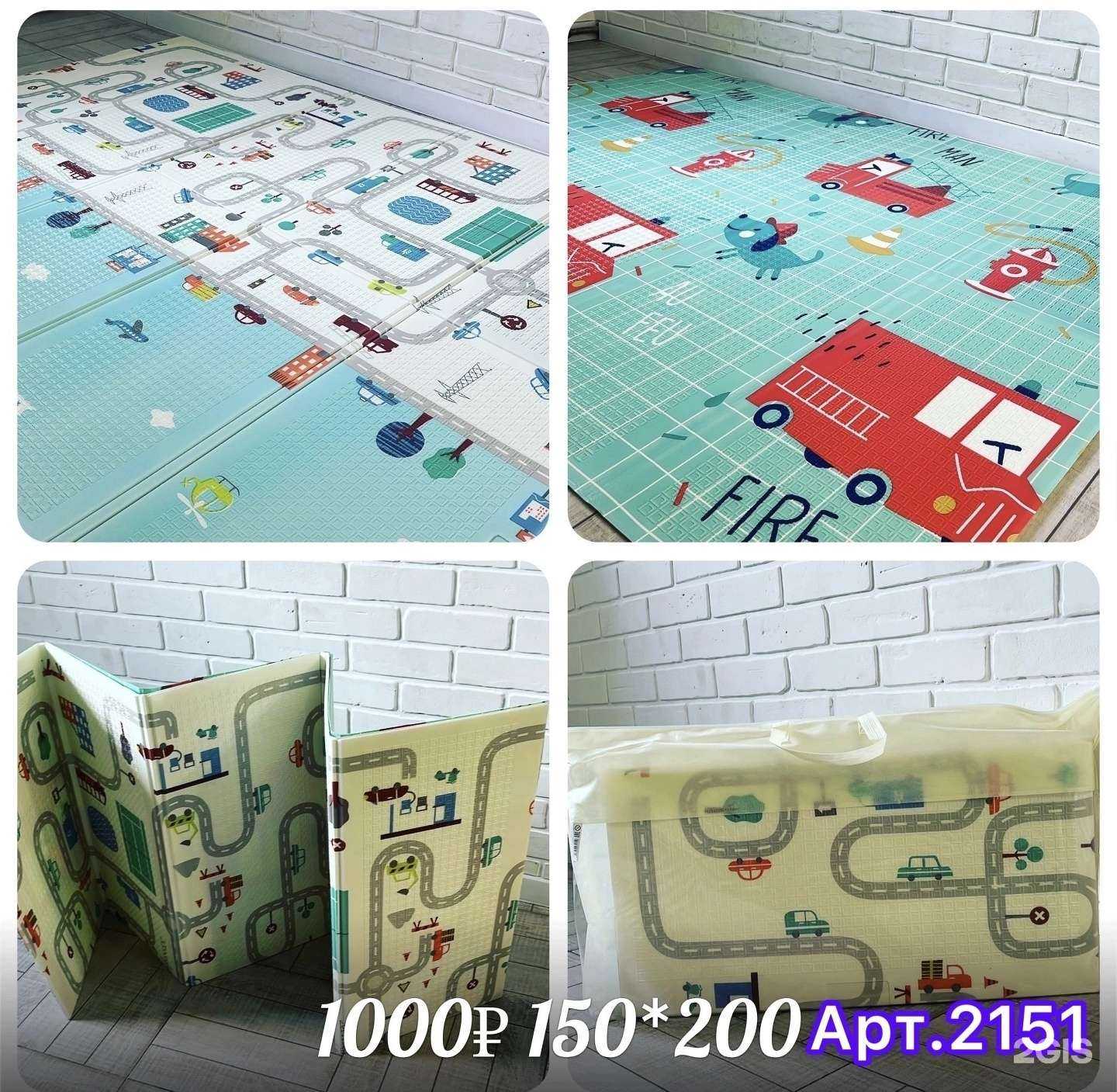 Отзывы на компанию Фея в Нижнем Тагиле c фото