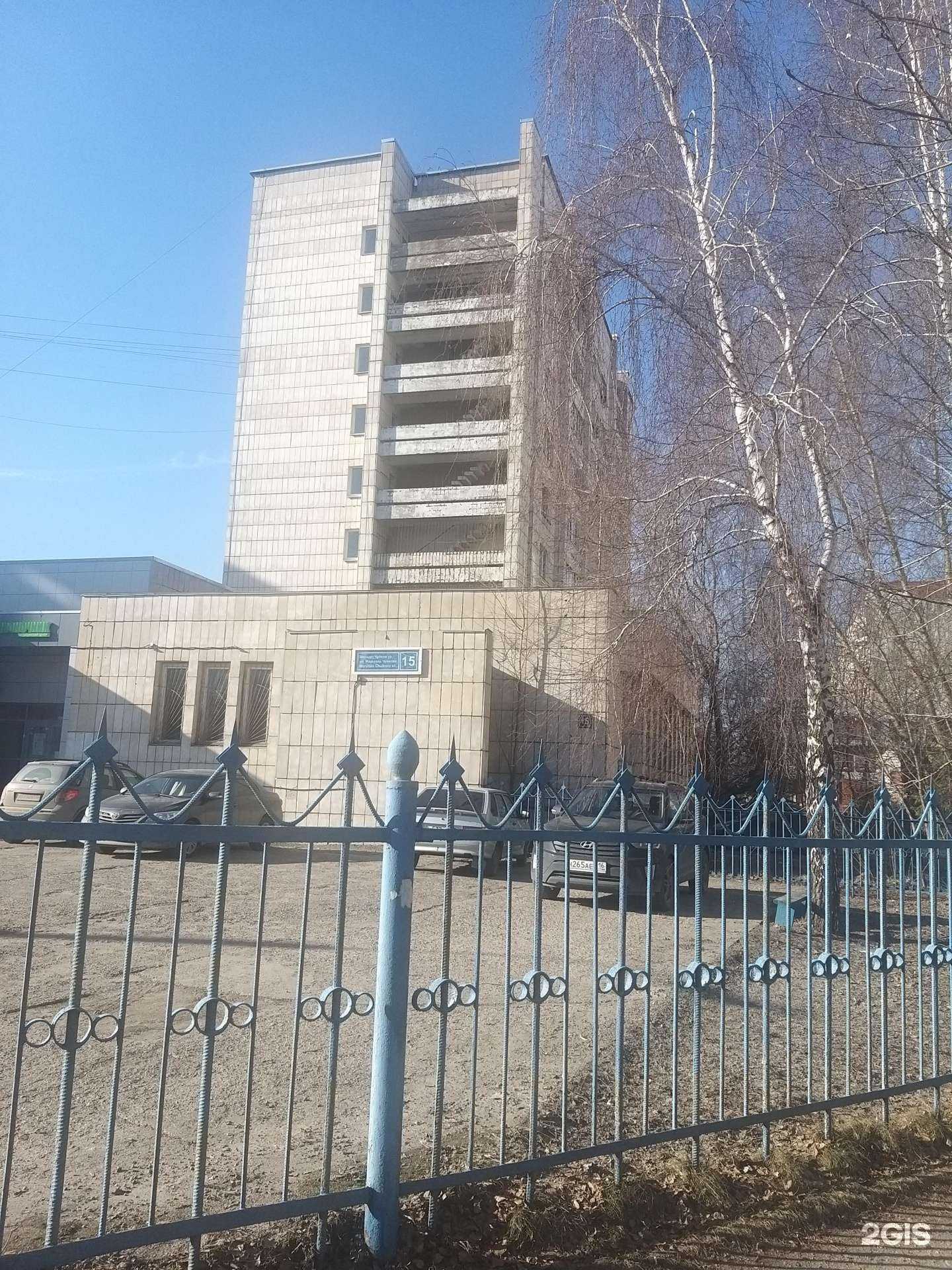 Отзывы на компанию Позвоночник в Казани c фото - фотография 2 из 2