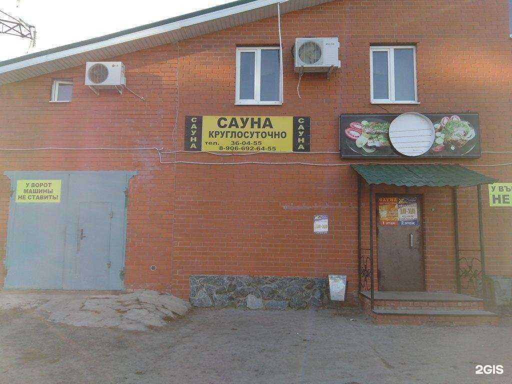 Отзывы на компанию Мотоэкипировка в Курске c фото