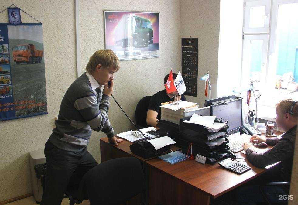 Отзывы на компанию АвтоДеталь в Ярославле c фото