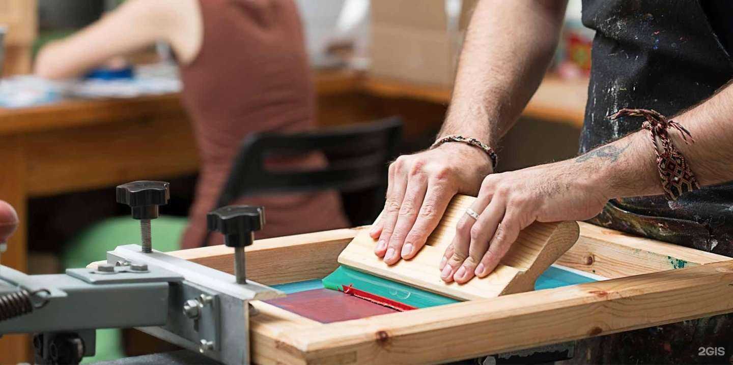 Отзывы на компанию Швейная фабрика №23 в Краснодаре c фото