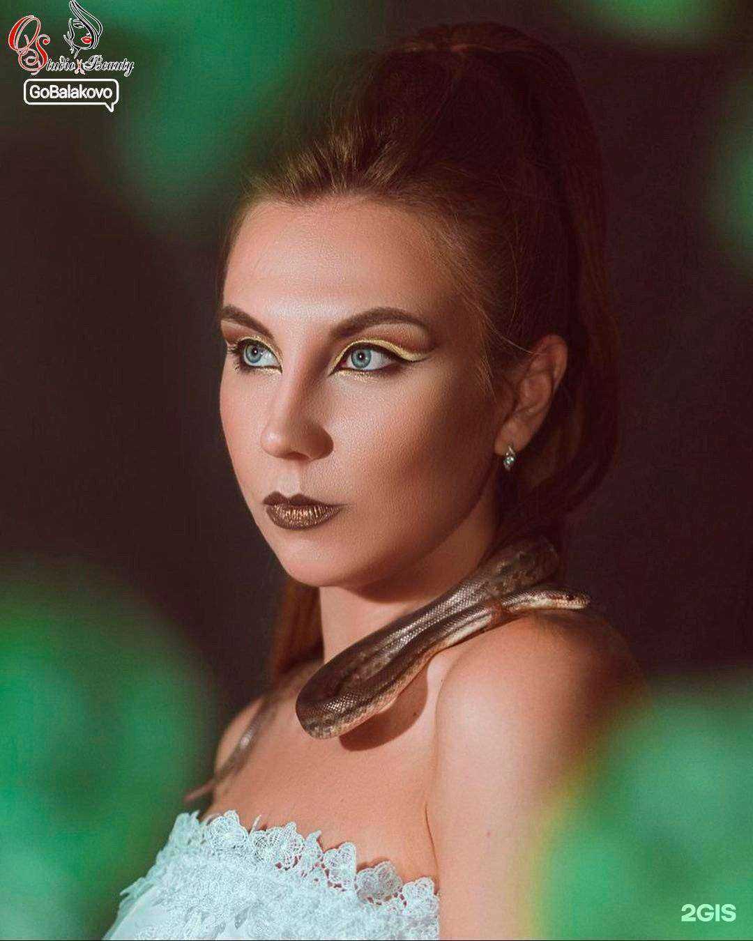 Отзывы на компанию Os_Studio_Beauty в Балакове c фото