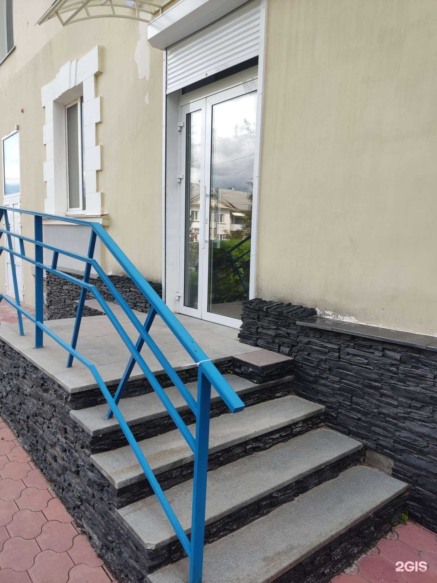 Отзывы на компанию Эгоист в Октябрьском c фото