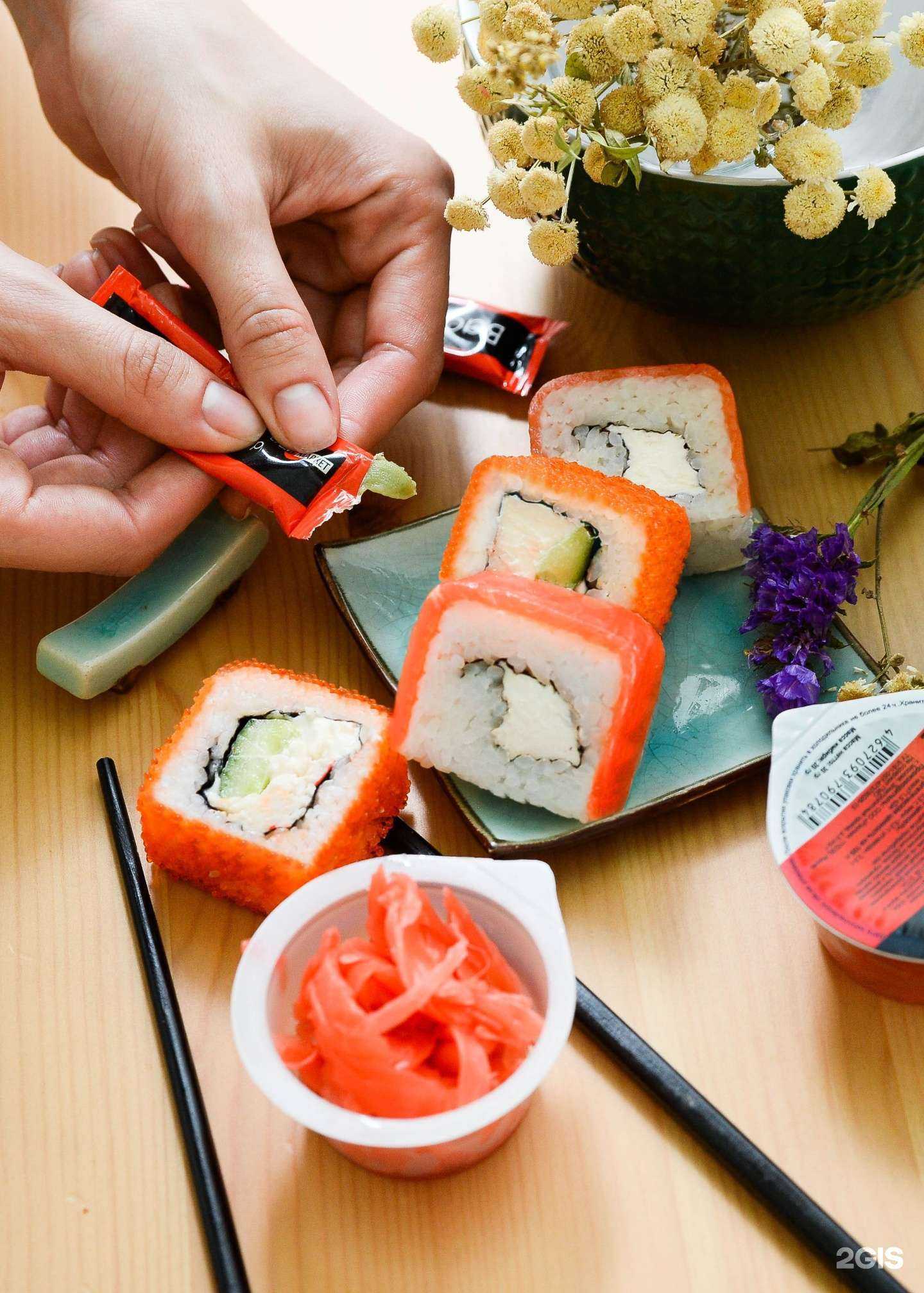 Отзывы на компанию Суши-Маркет в Первоуральске c фото