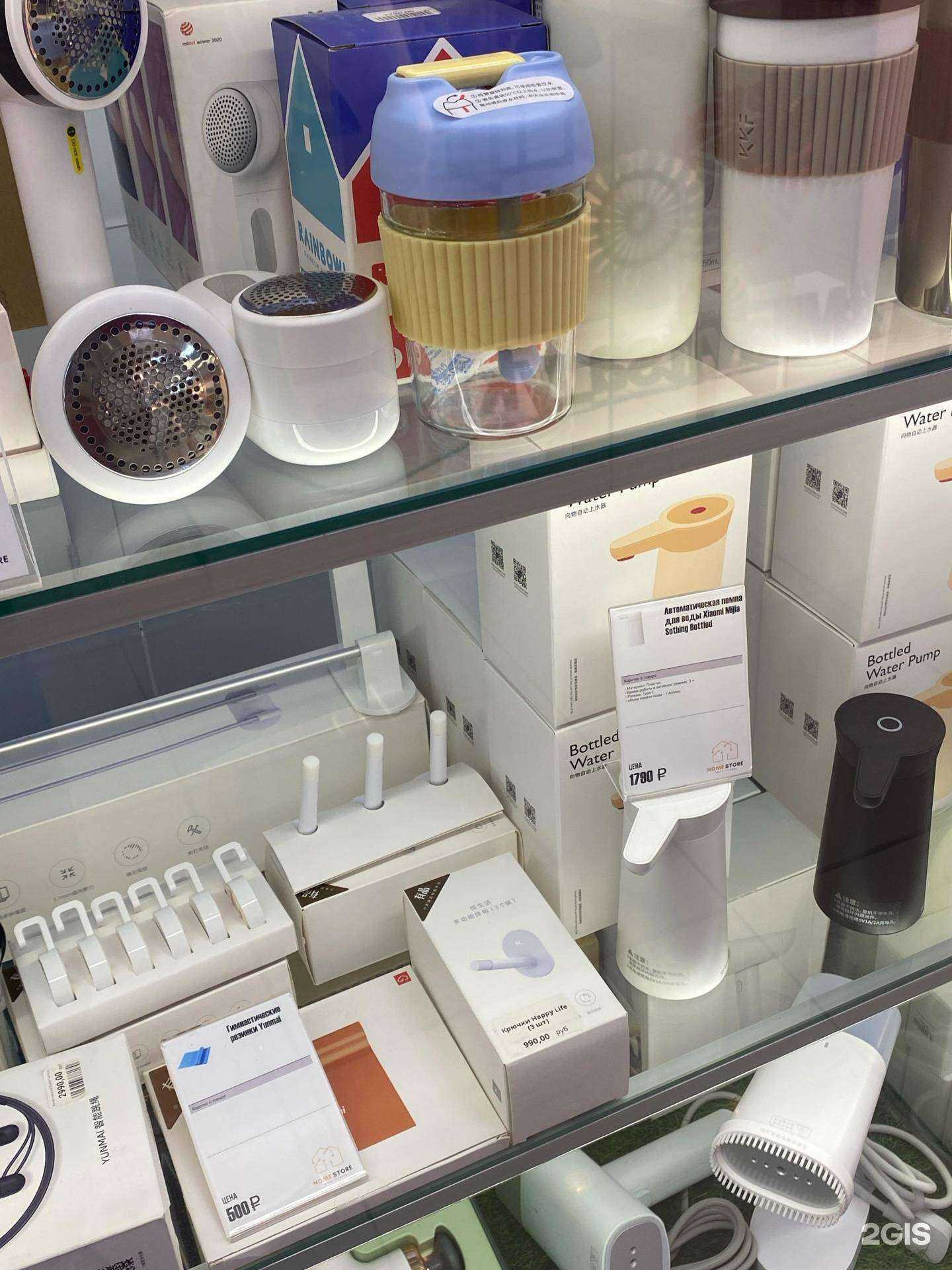 Отзывы на компанию Home Store в Якутске c фото