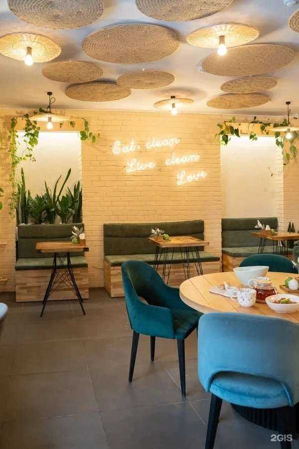 Отзывы на компанию Veggie Vibe в Новосибирске c фото