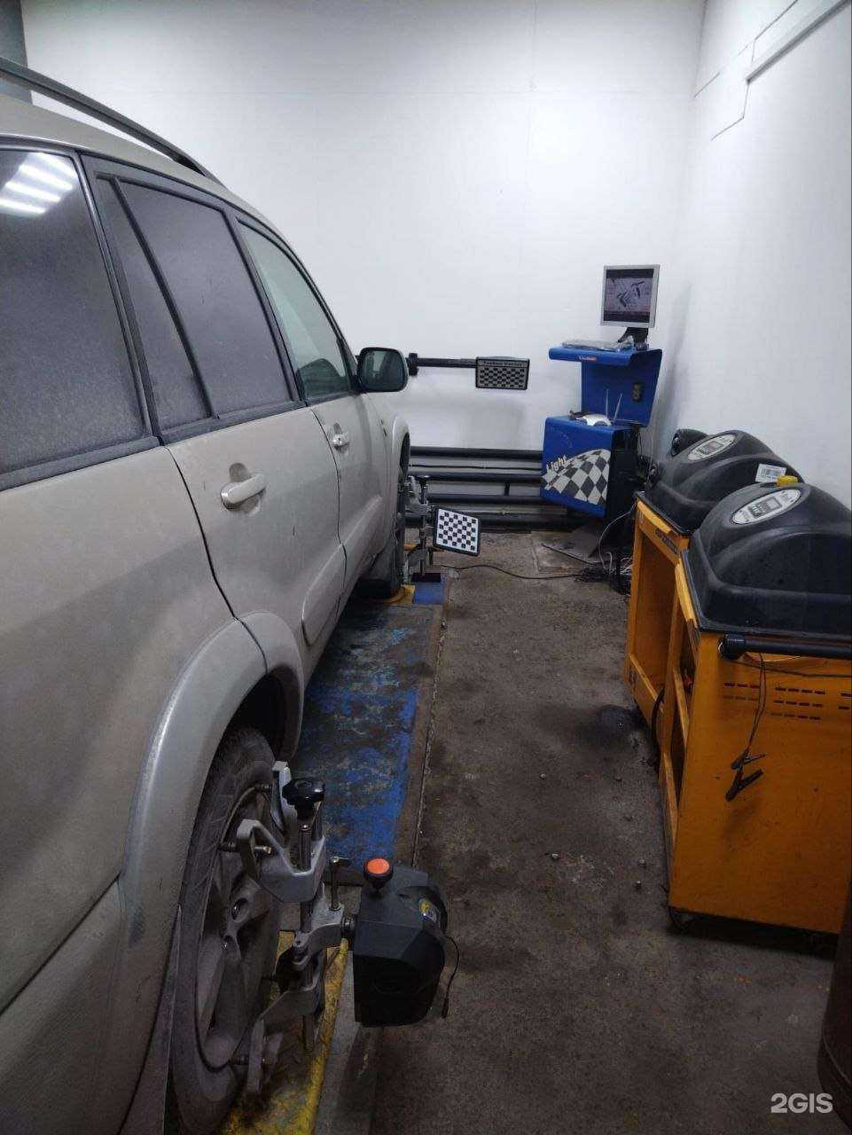 Отзывы на компанию Точка в Челябинске c фото