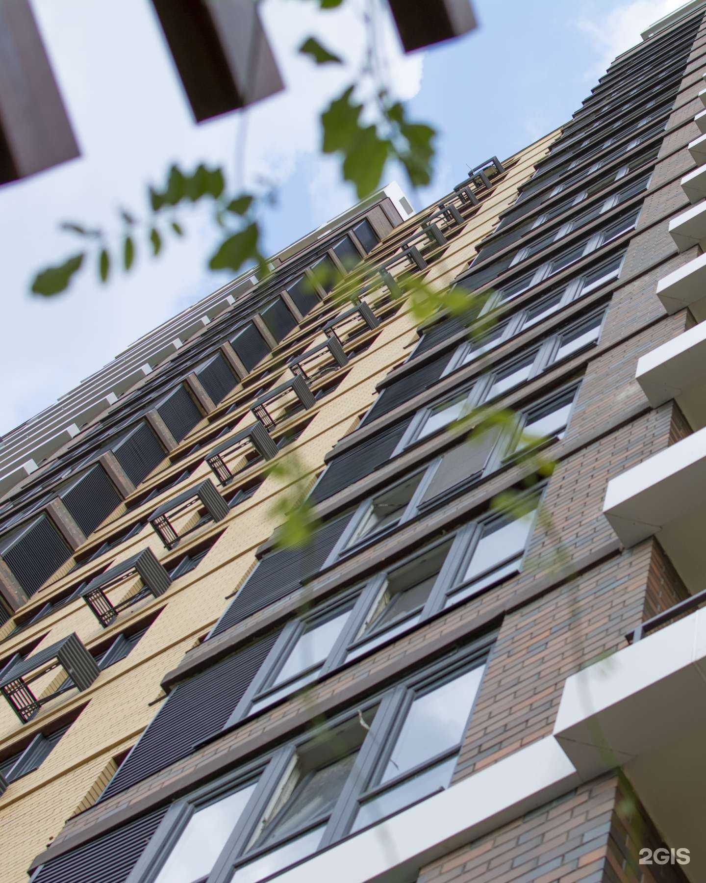 Отзывы на компанию Элемент в Ростове-на-Дону c фото - фотография 2 из 2