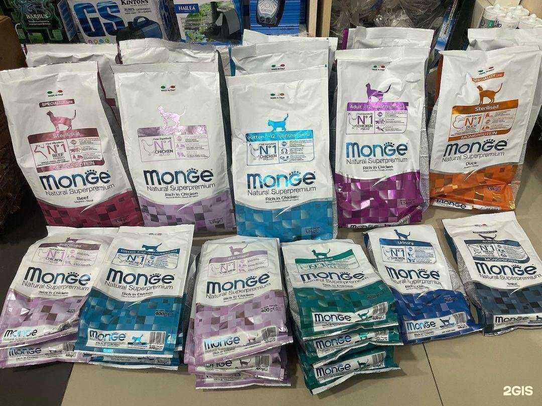 Отзывы на компанию Фауна в г. Грозный c фото