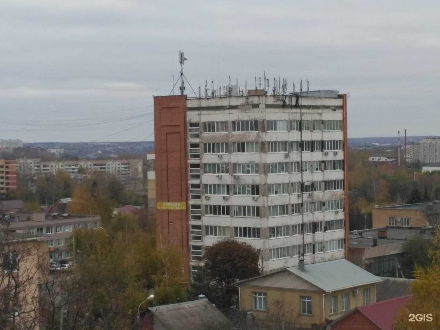 Отзывы на компанию ИТ-Вендинг в Туле c фото - фотография 2 из 2