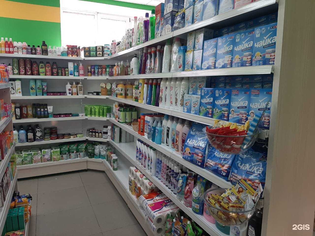 Отзывы на компанию Парфюм Косметик в г. Уфа c фото