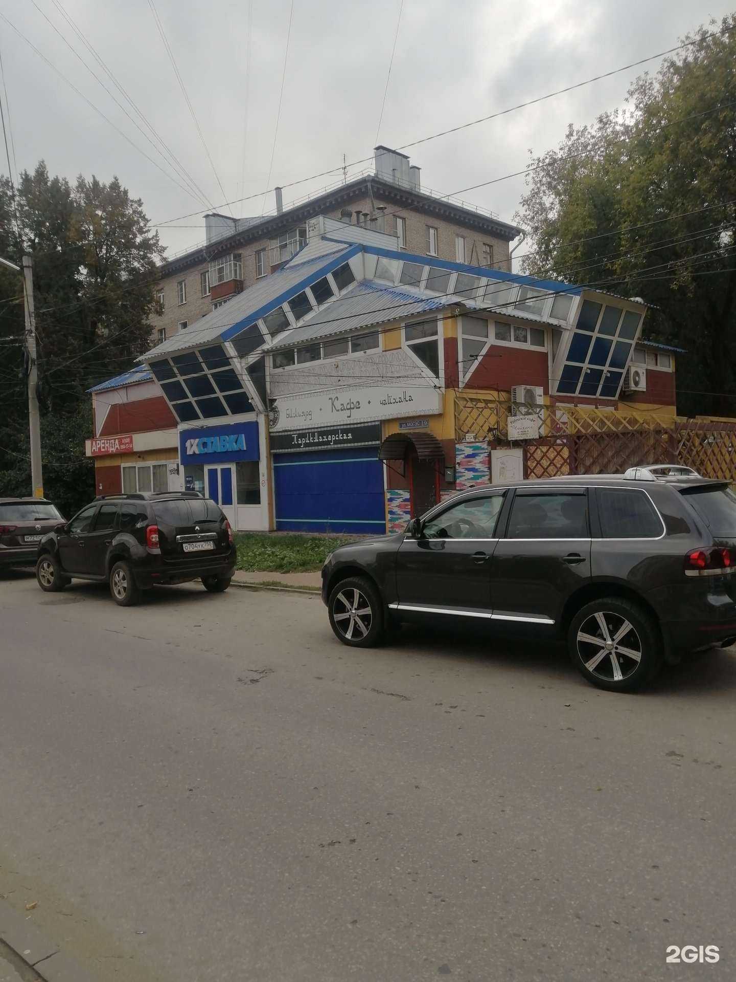 Отзывы на компанию БалтБет в Рязани c фото - фотография 2 из 2