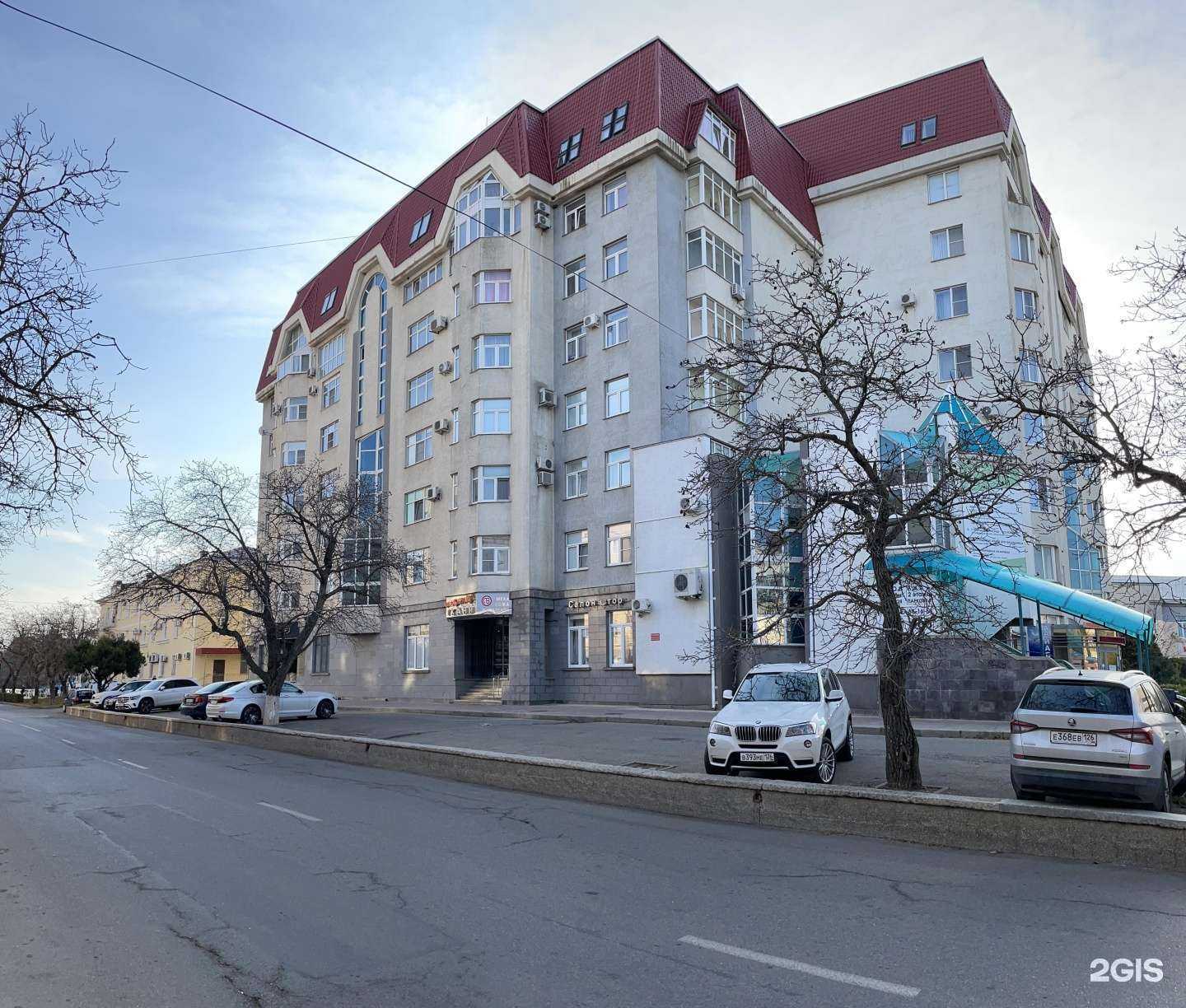 Отзывы на компанию Фрамки в Ставрополе c фото - фотография 2 из 2