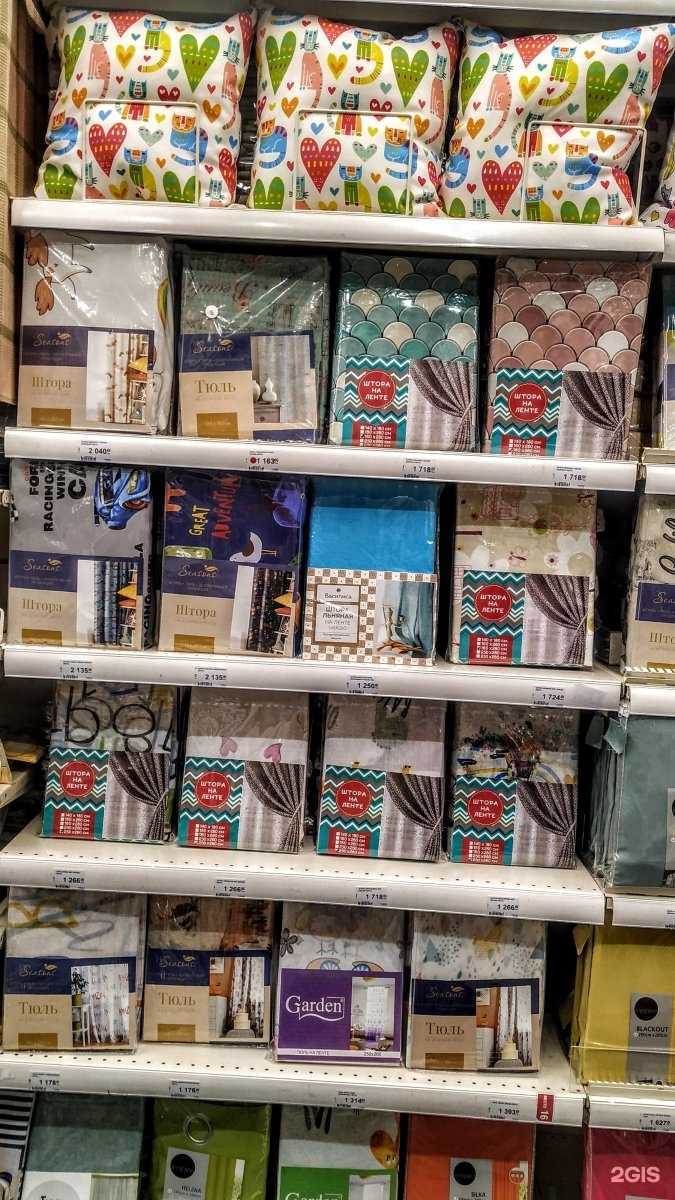 Отзывы на компанию Ставропольская городская станция по борьбе с болезнями животных в Ставрополе c фото