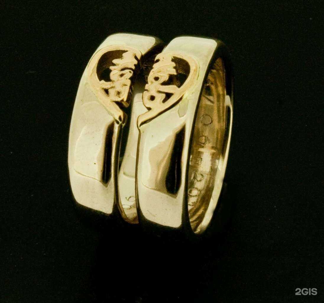 Отзывы на компанию Кристалл в Великом Новгороде c фото