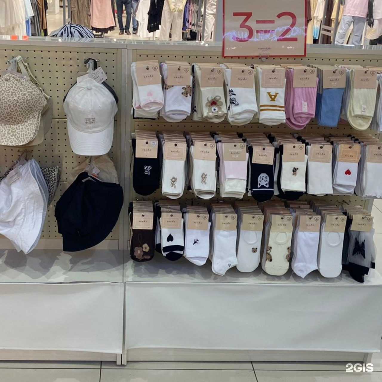 Отзывы на компанию Marmalato в г. Нижний Тагил c фото