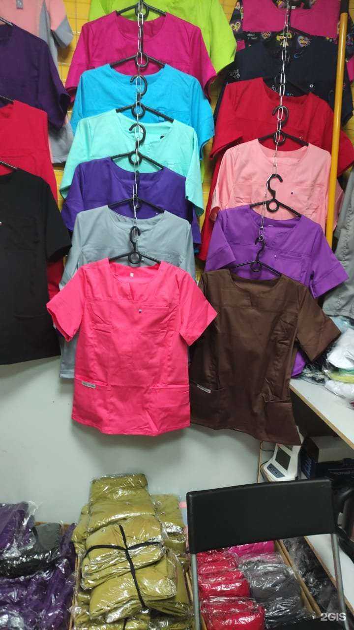 Отзывы на компанию Магазин медицинской одежды в г. Альметьевск c фото