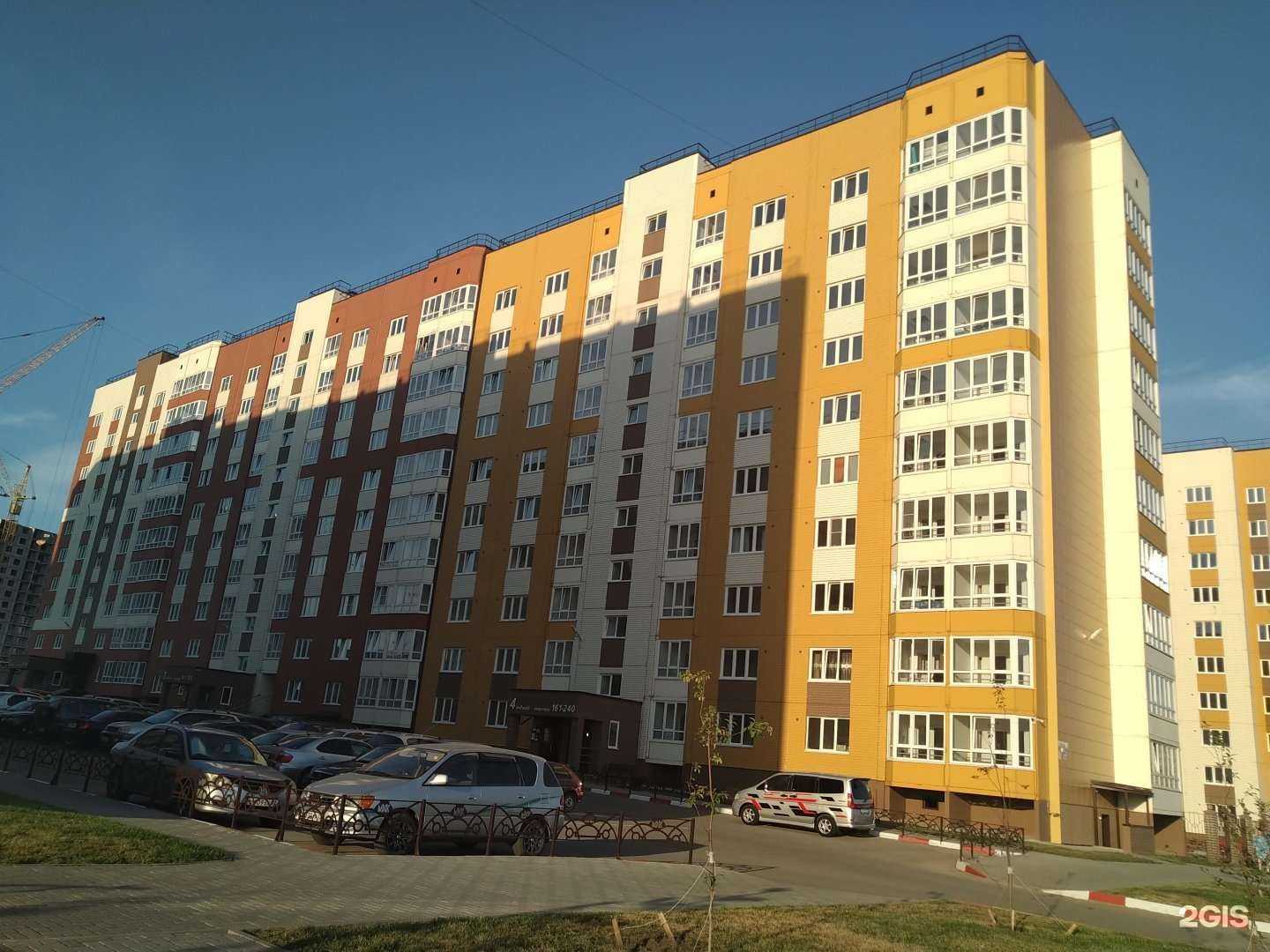 Отзывы на компанию Живая вода в Барнауле c фото - фотография 2 из 2