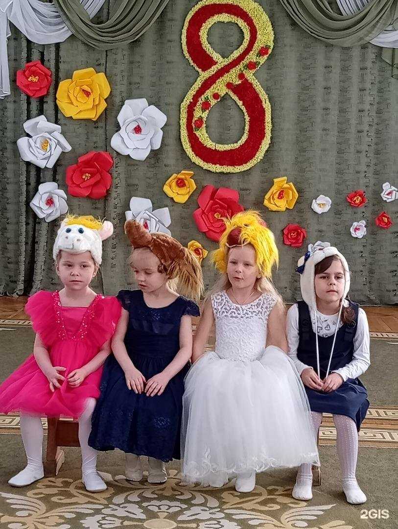 Отзывы на компанию Детский сад №105 в Липецке c фото