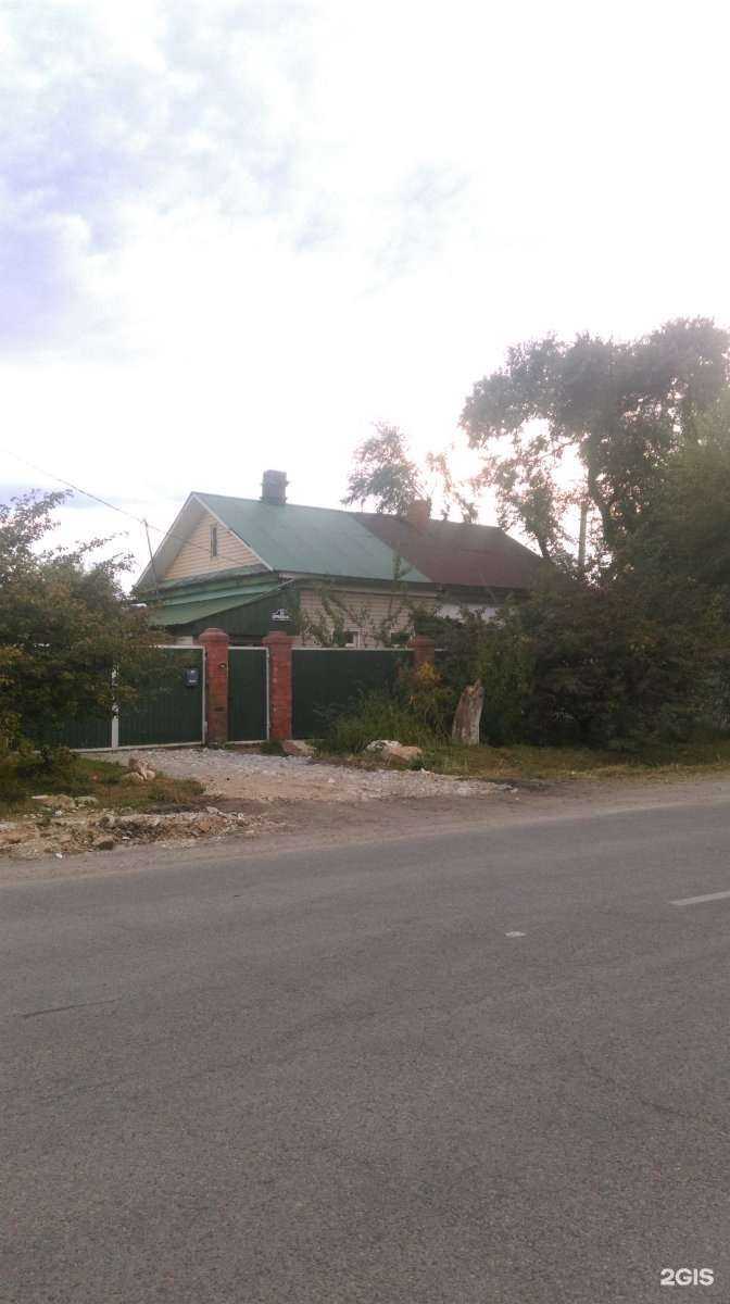 Отзывы на компанию Garuda SPA в Уссурийске c фото - фотография 2 из 2