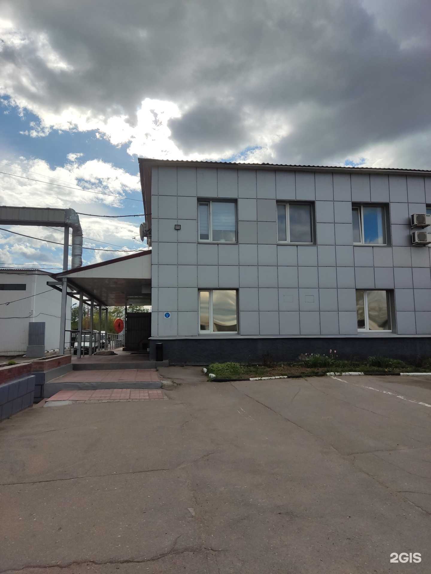 Отзывы на компанию Onezap в Долгопрудном c фото