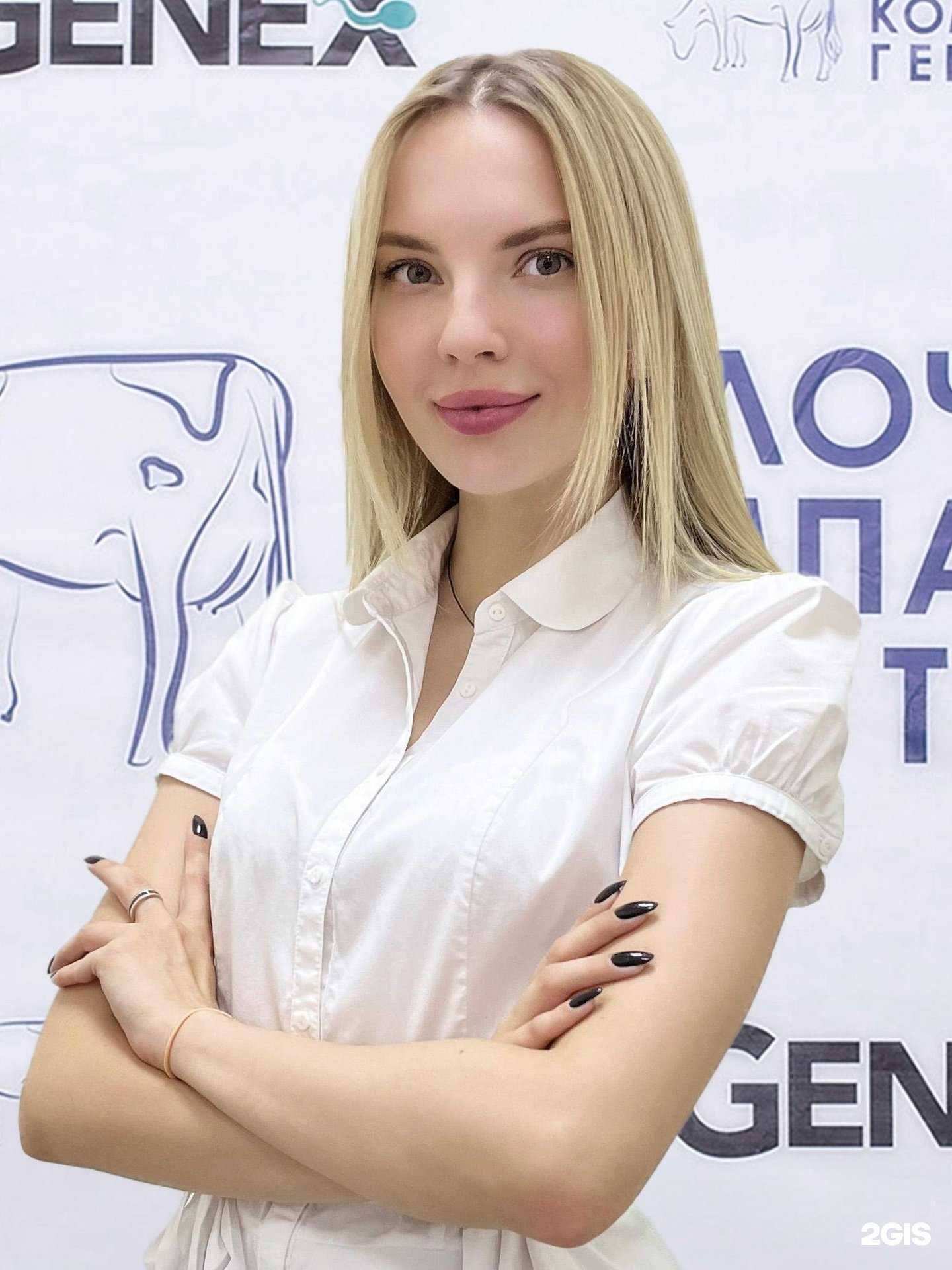 Отзывы на компанию Генетика в г. Нижний Новгород c фото