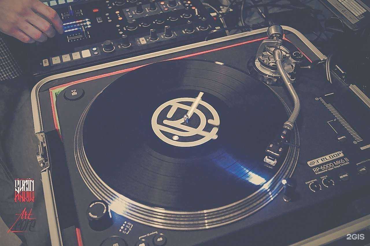 Отзывы на компанию Dark Lights в Абакане c фото