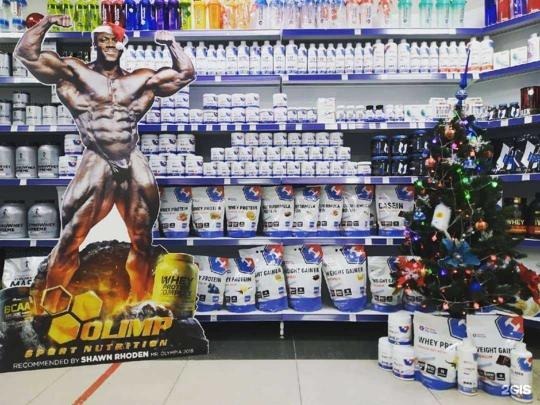 Отзывы на компанию Fitness Formula в г. Пенза c фото