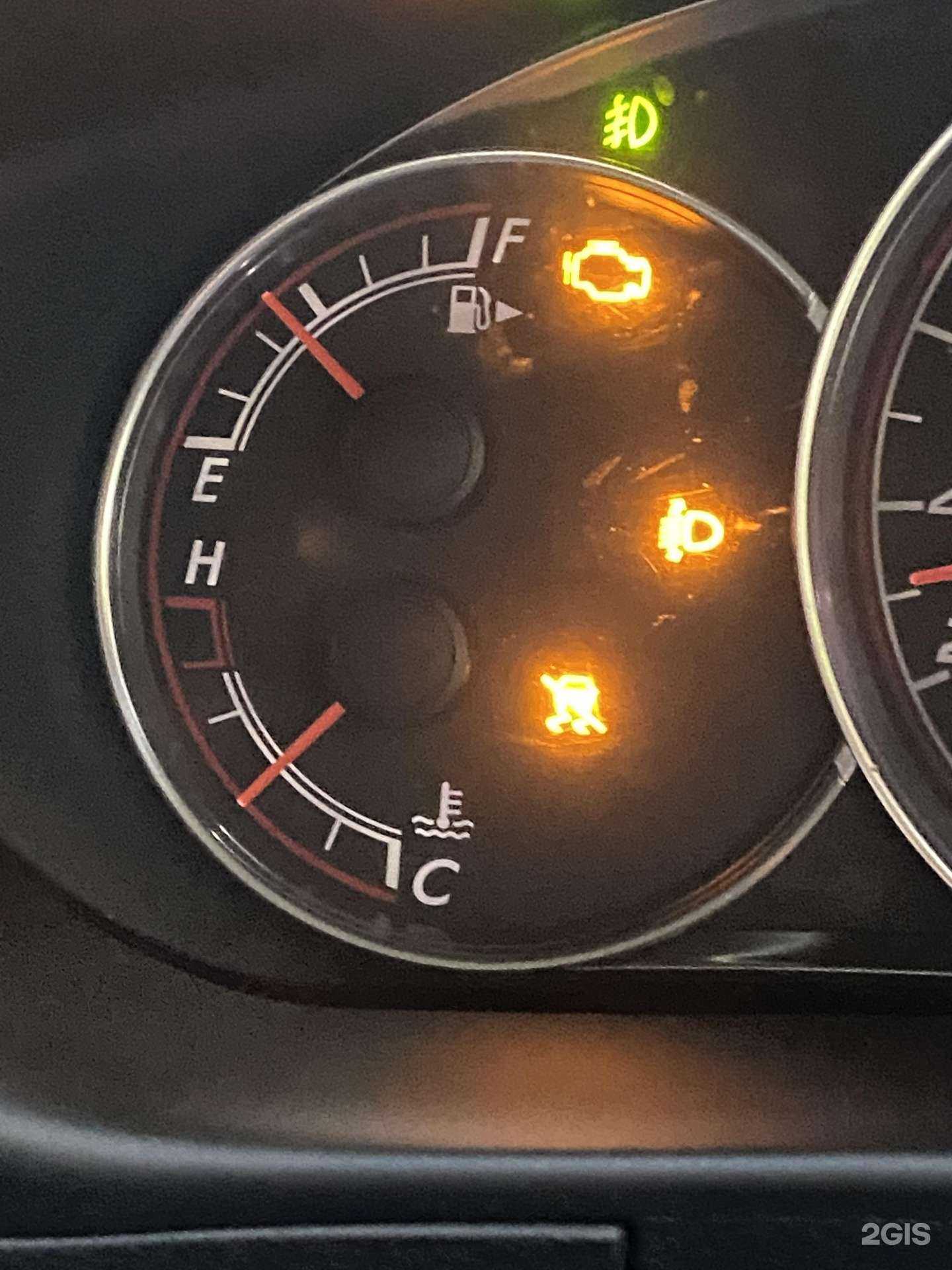 Отзывы на компанию Diagnoz Car в Южно-Сахалинске c фото